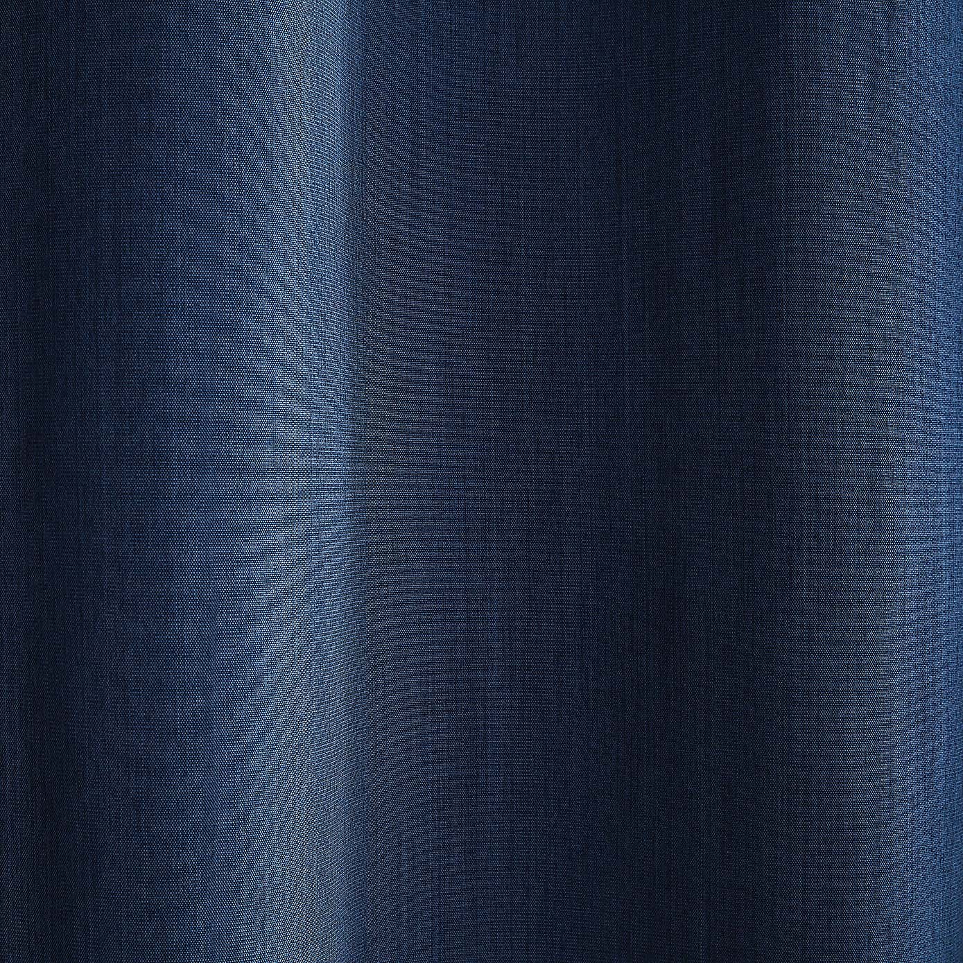 Solar Blackout Eyelet Curtains