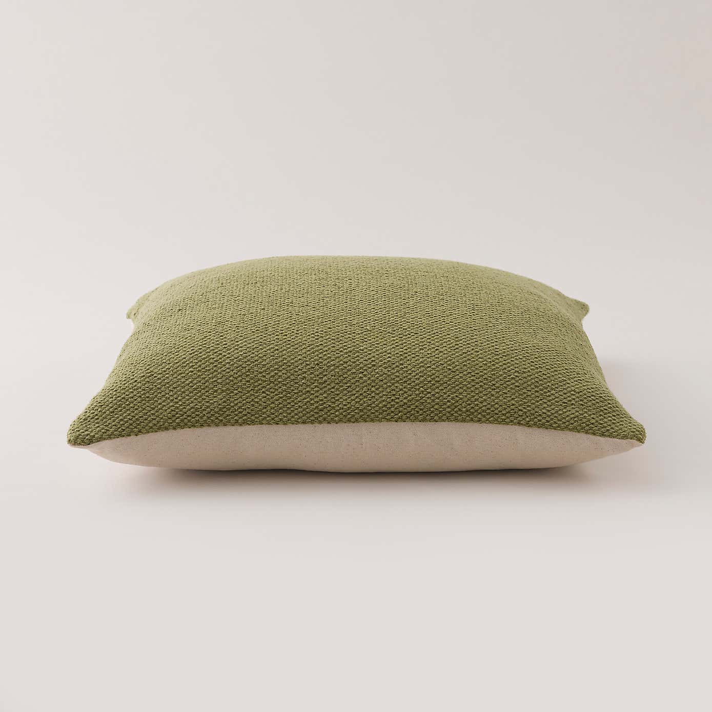 Arley Cotton Square Cushion