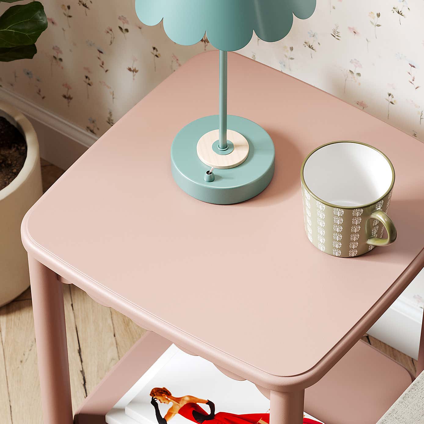 Remi Side Table