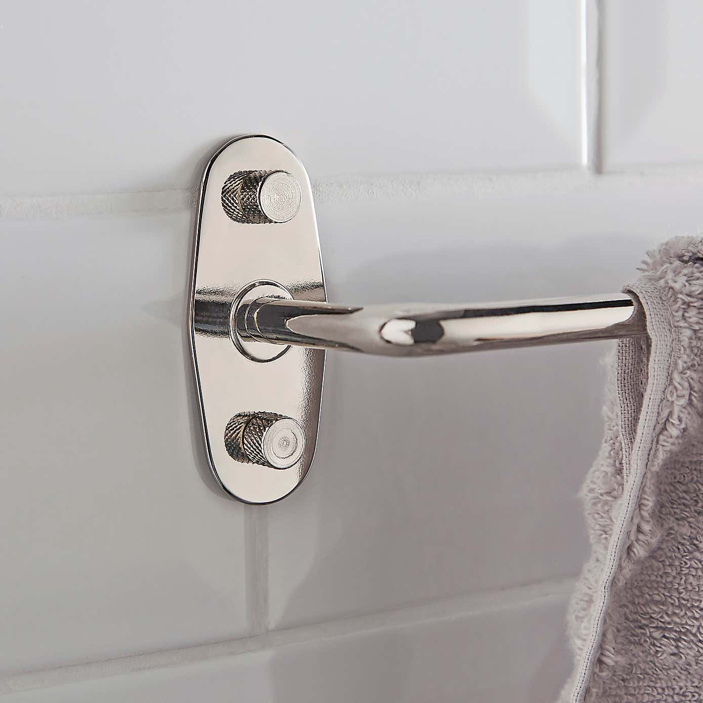 Essentials Towel Rail