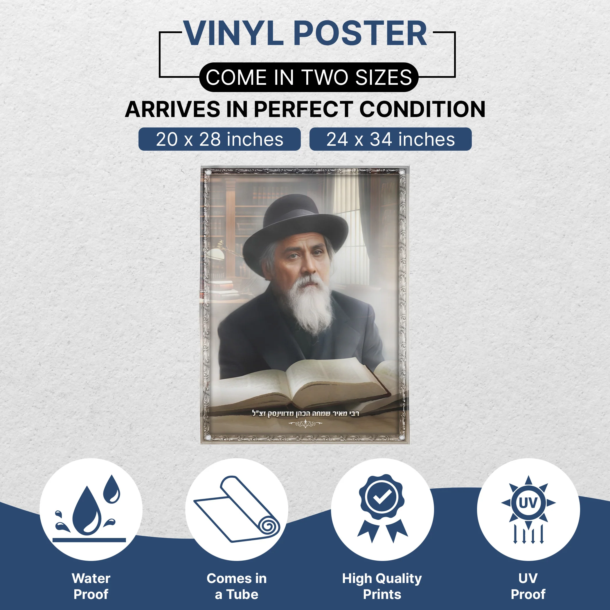 Portrait of Rabbi Meir Simcha of Dvinsk �C Sukkah Decoration Poster, Waterproof & UV-Proof