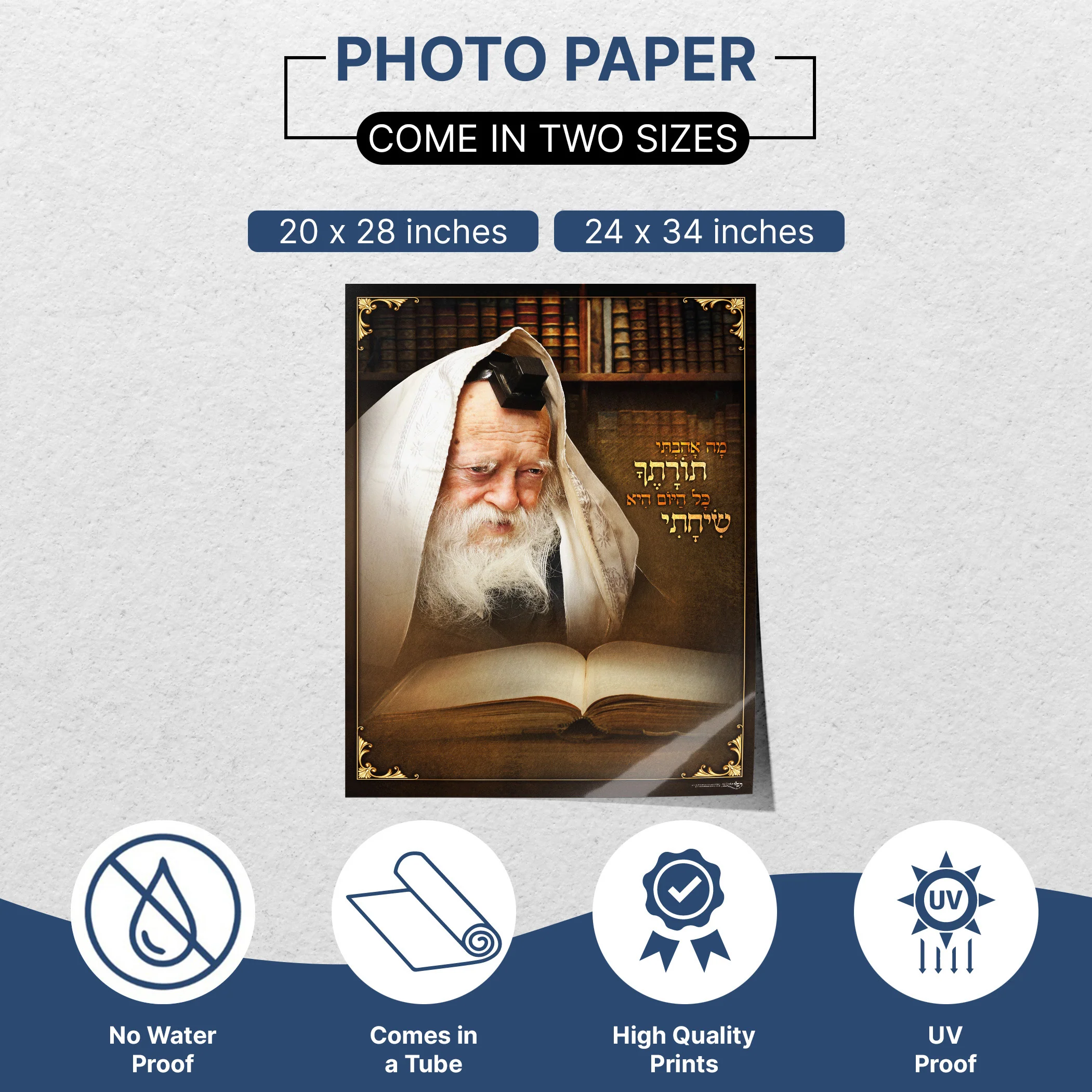 Rav Chaim Kanievsky in Torah Study - Artistic Sukkot Inspiration