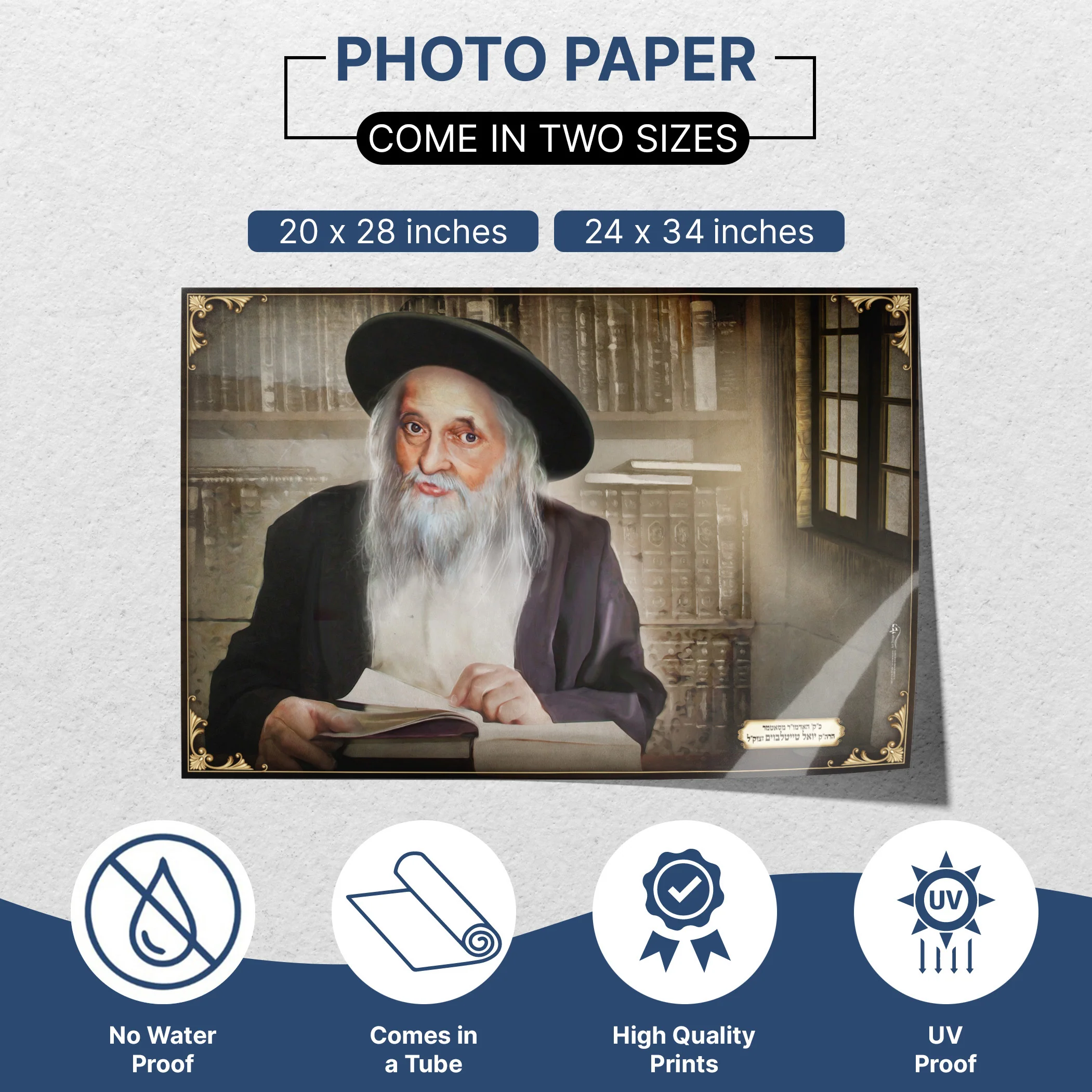 The Satmar Rebbe Torah Study - Portrait of Reverence for Sukkot