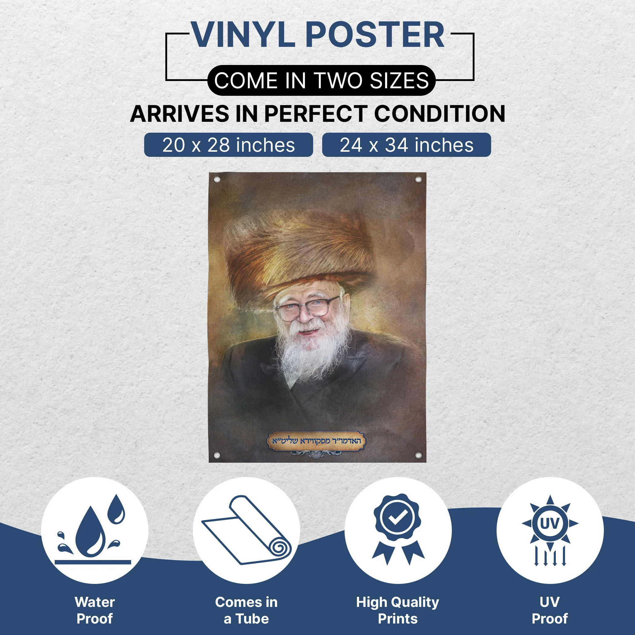 The Skverer Rebbe Portrait Poster - Inspirational Hasidic Leader Art for Sukkah