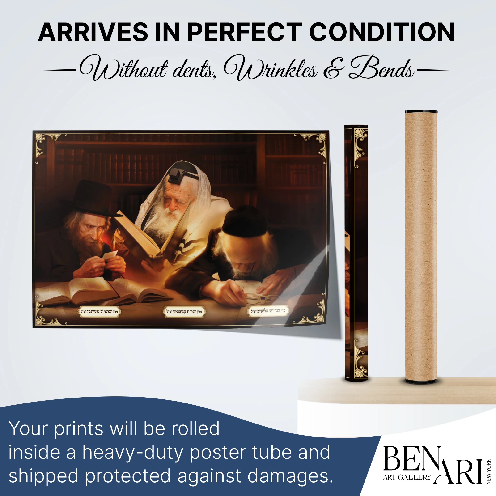 Portraits of Wisdom - Three Great Rabbis Sukkot Poster