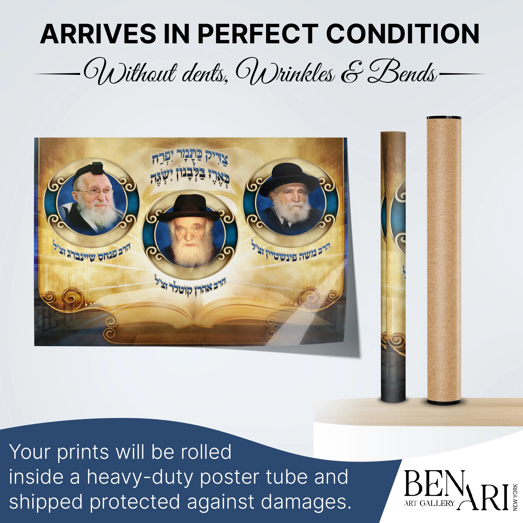 Torah Giants: Rav Moshe Feinstein, Rav Aharon Kotler, and Rav Scheinberg - Sukkot Tribute Poster