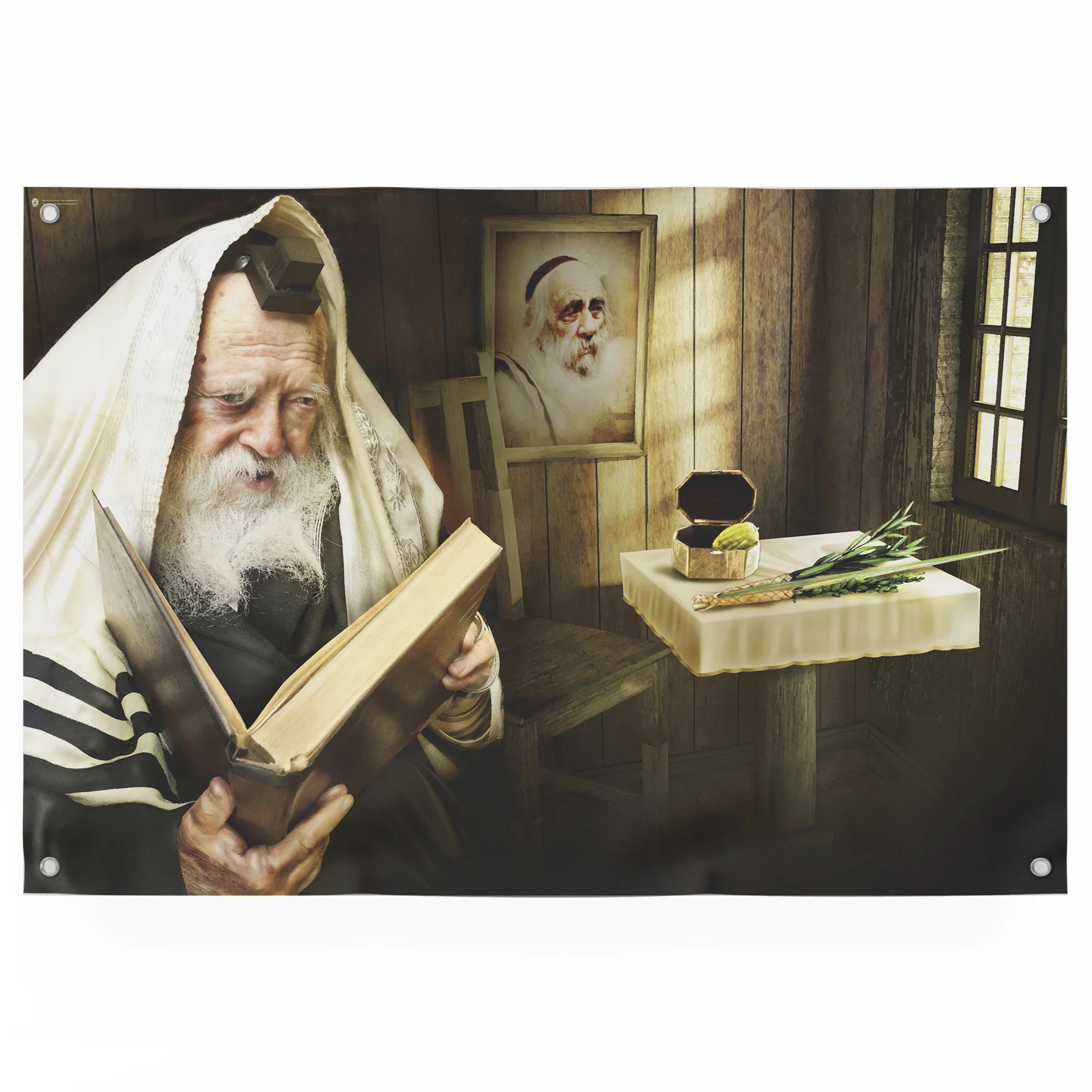 Rabbi Chaim Kanievsky �C A Portrait of Wisdom for Sukkot