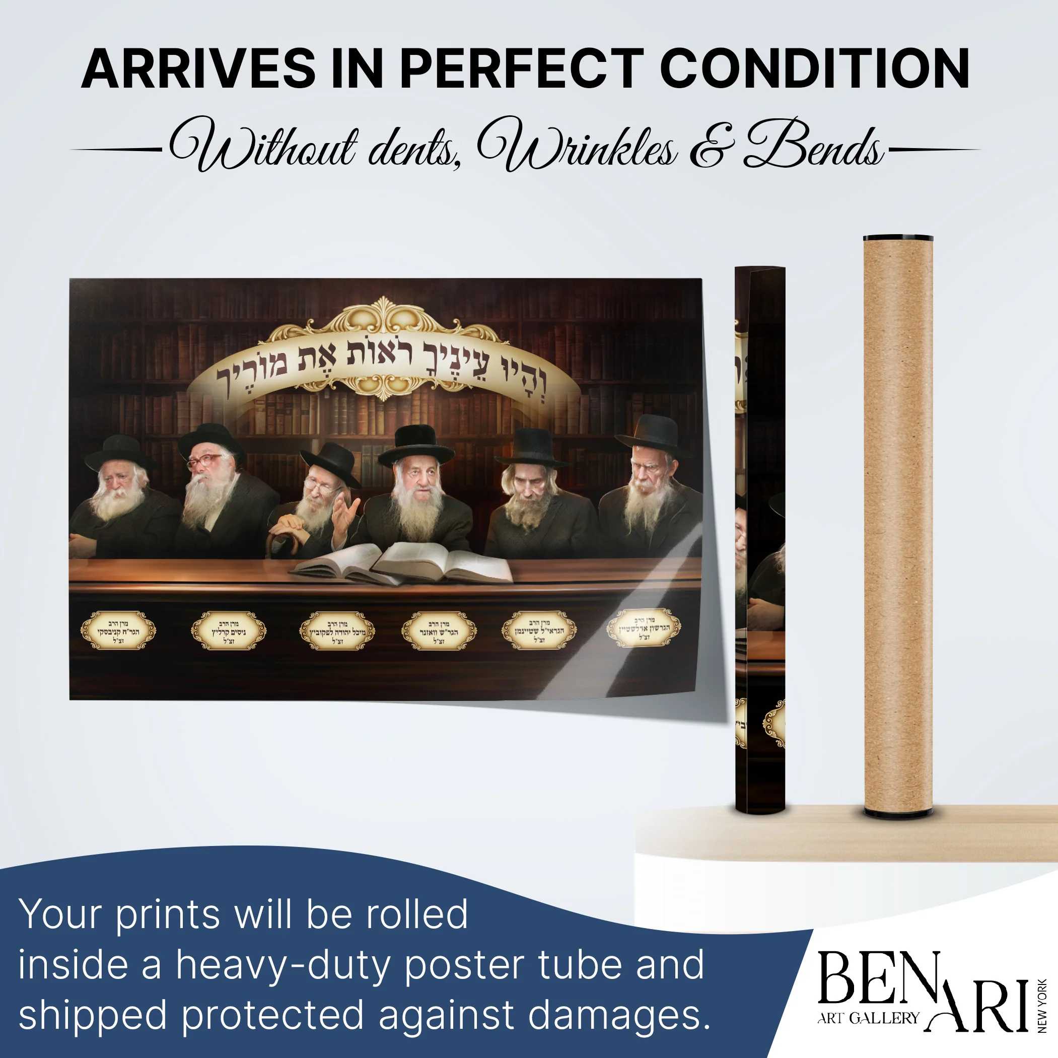 Portrait Collection of Prominent Ashkenazi Rabbis �C Sukkah Decoration Poster, Waterproof & UV-Proof