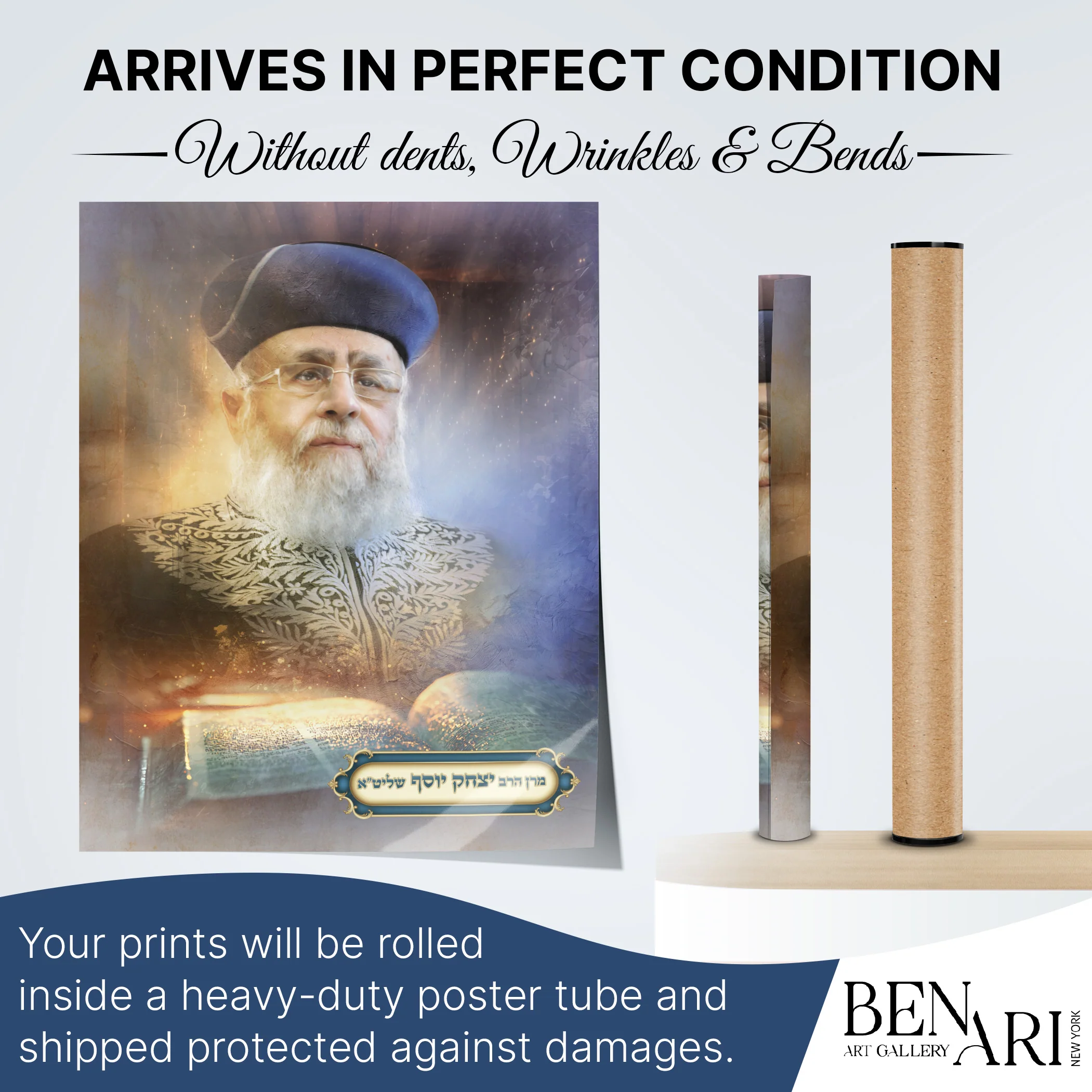 Sukkah Decoration �C Portrait of Rabbi Yitzhak Yosef �C Multiple Sizes & Materials