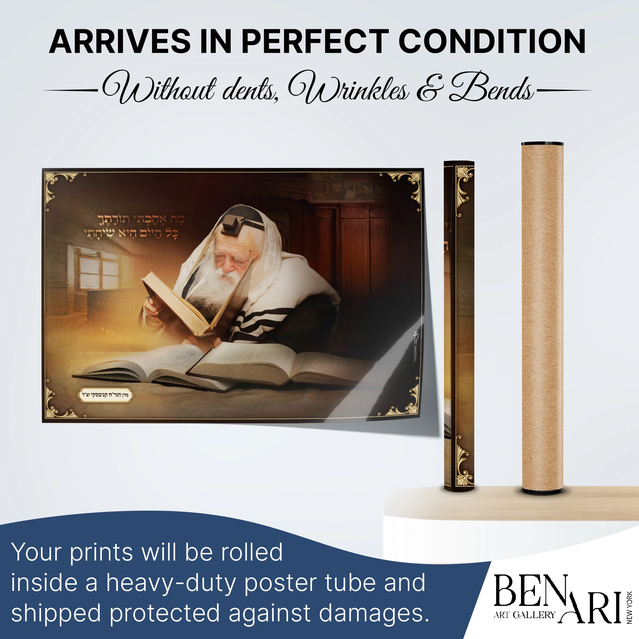 Rabbi Chaim Kanievsky Sukkot Poster - Venerated Scholar Art