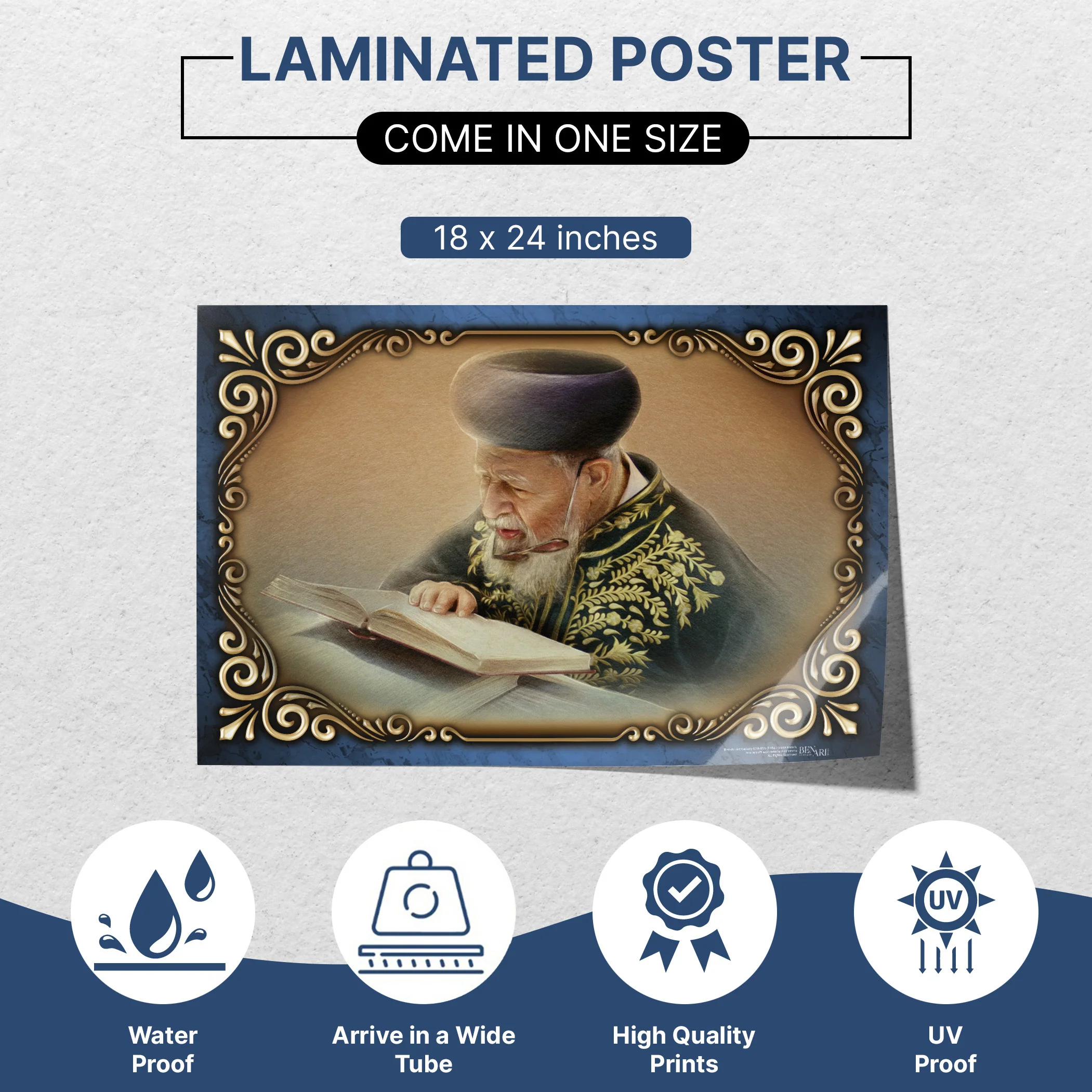 Rabbi Ovadia Yosef's Torah Insight - Fourth Edition Sukkot Poster