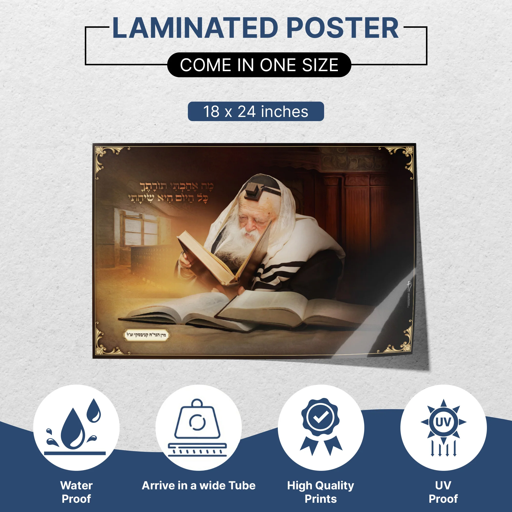 Rabbi Chaim Kanievsky Sukkot Poster - Venerated Scholar Art