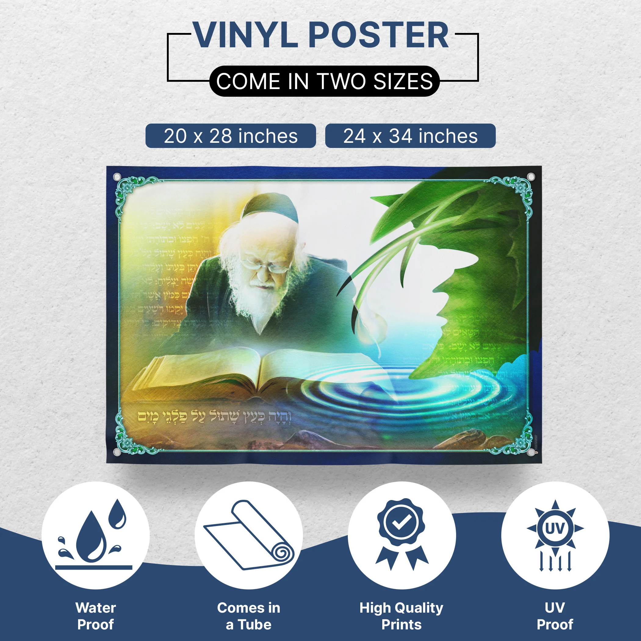 Ashrei Haish Poster - Inspirational Sukkah Wall Art