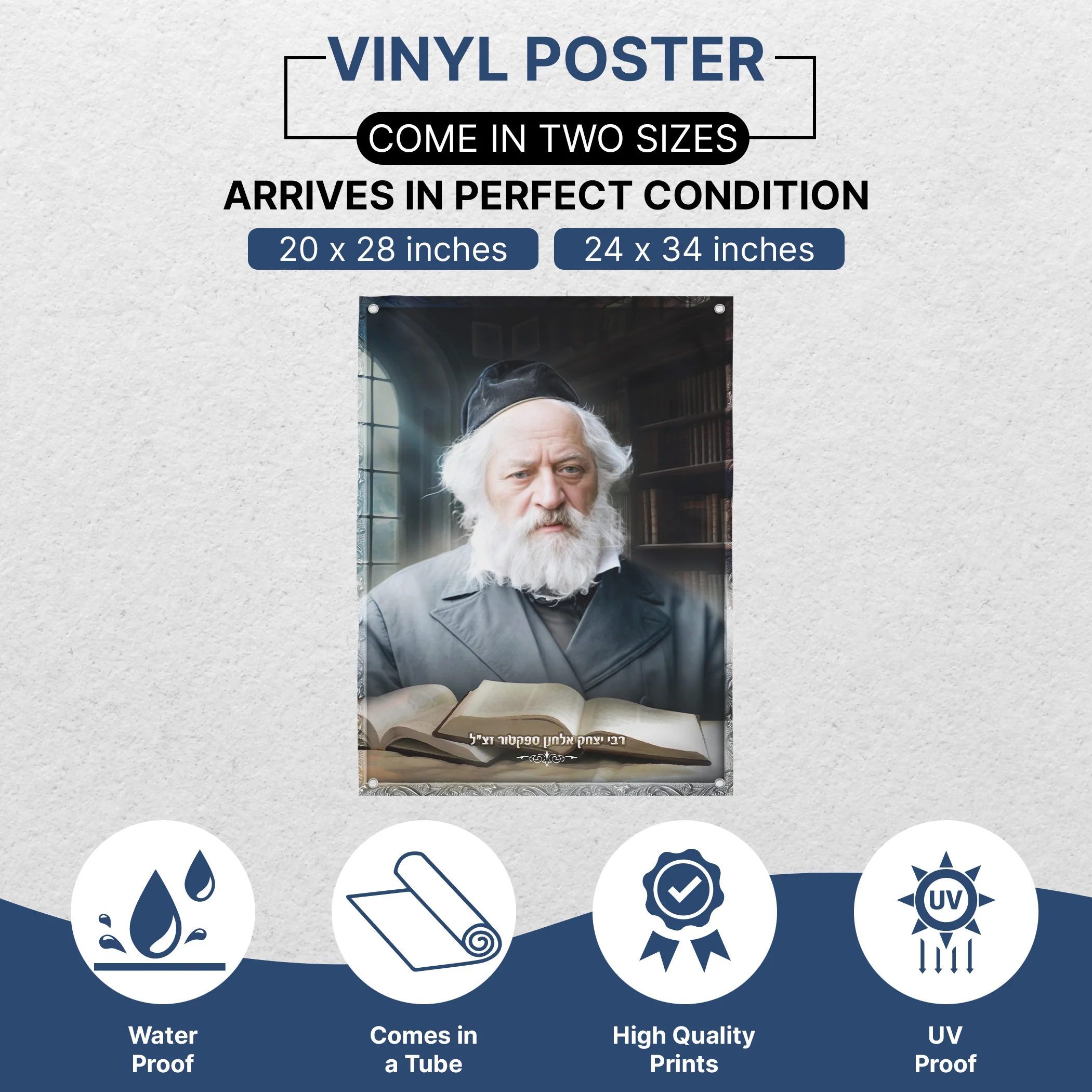 Portrait of Rabbi Yitzchak Elchanan Spektor �C Sukkah Decoration Poster, Waterproof & UV-Proof