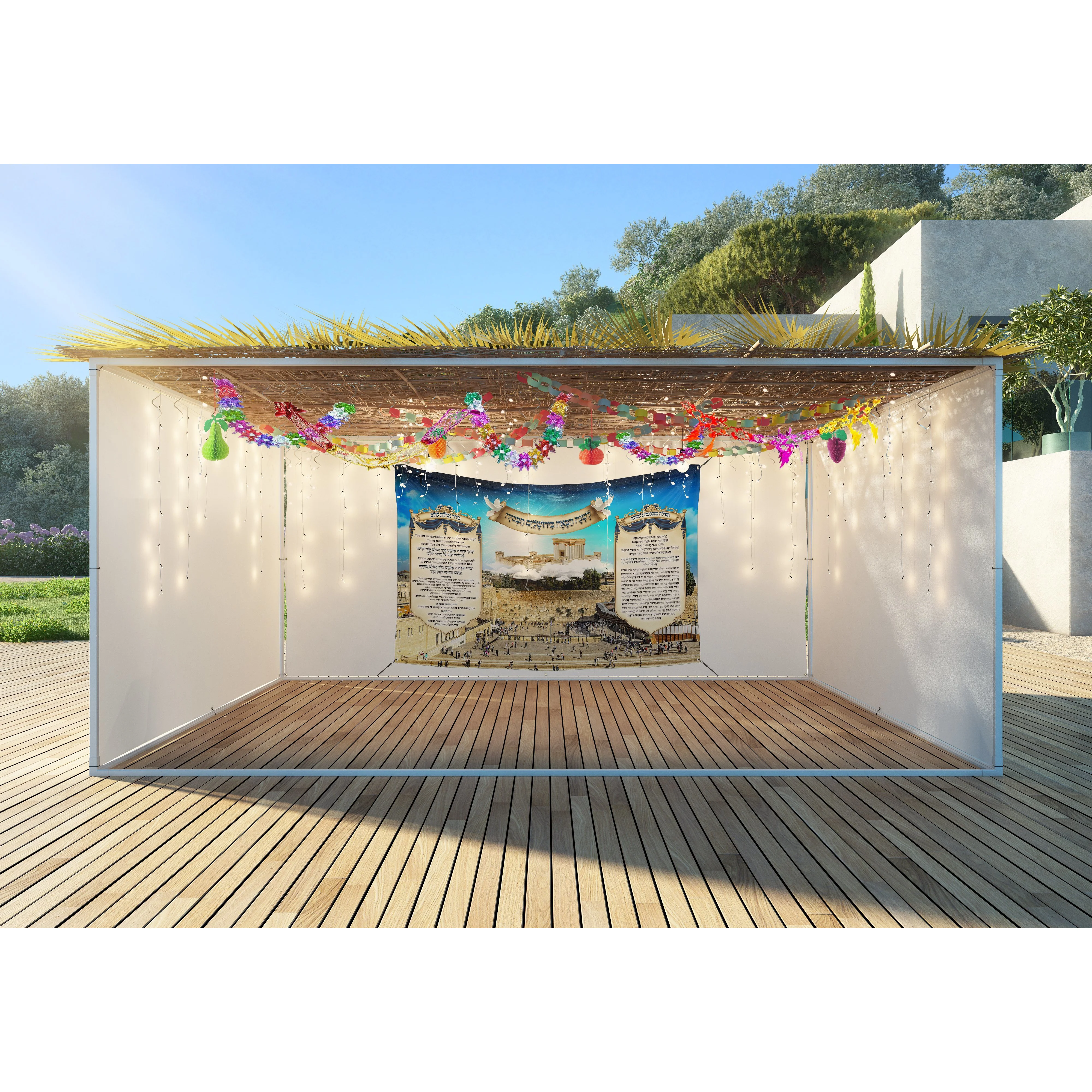 Sukkot Kidush & Entrance Prayer Fabric - Western Wall Design