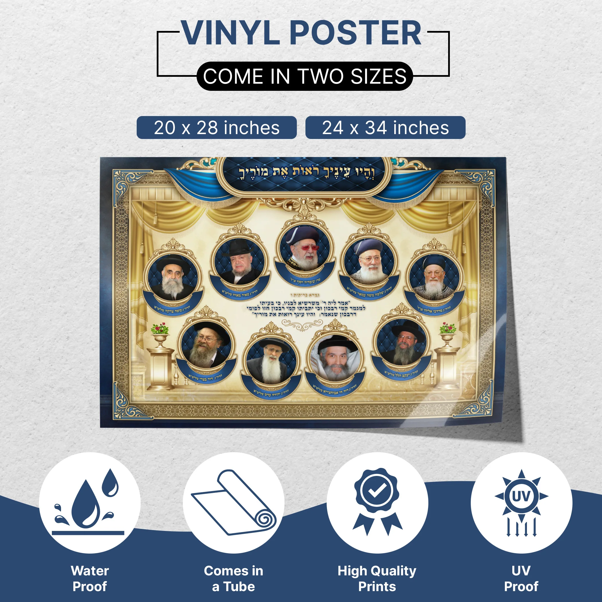 Sephardic Sages - Royal Graphic Tribute Poster for Sukkot