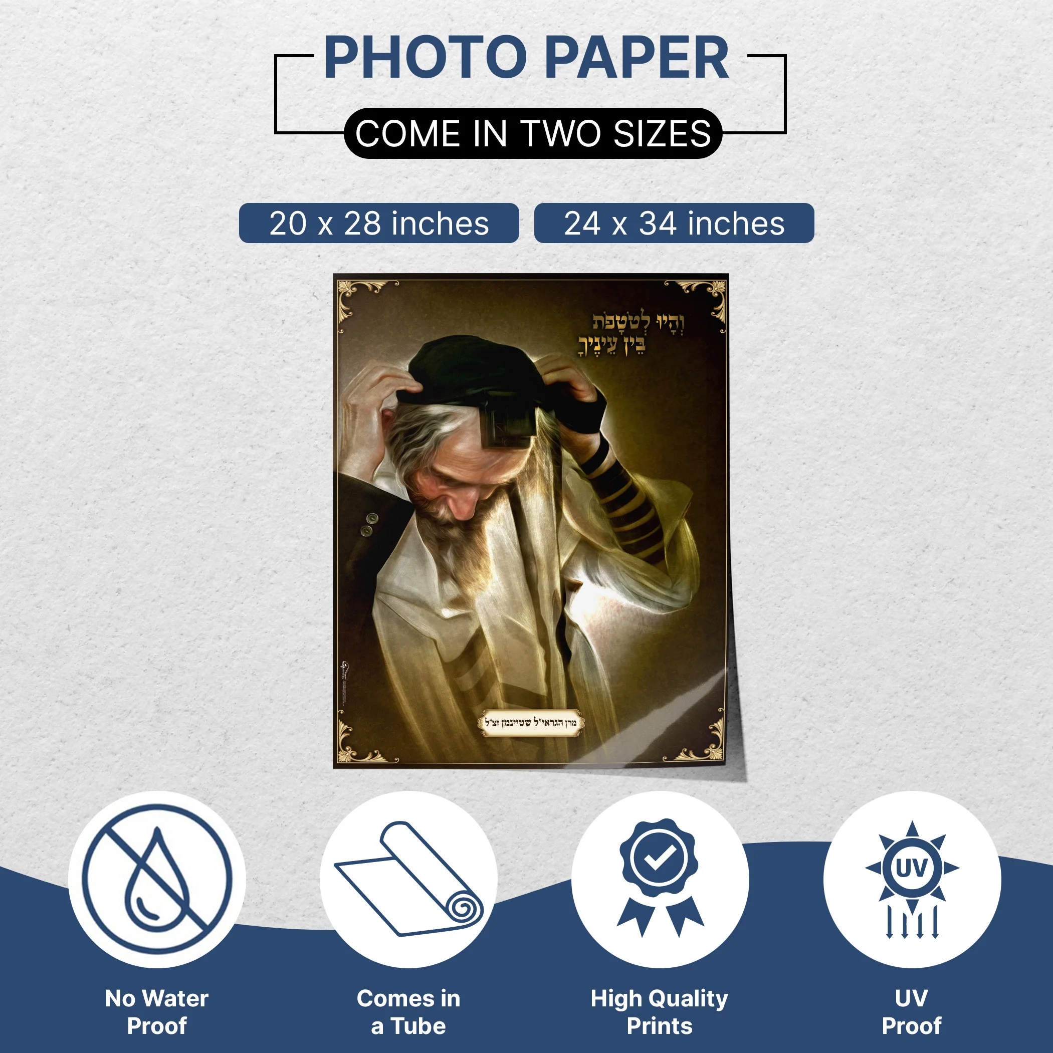 Rabbi Shteinman and Tefillin - Moment of Devotion Sukkot Poster