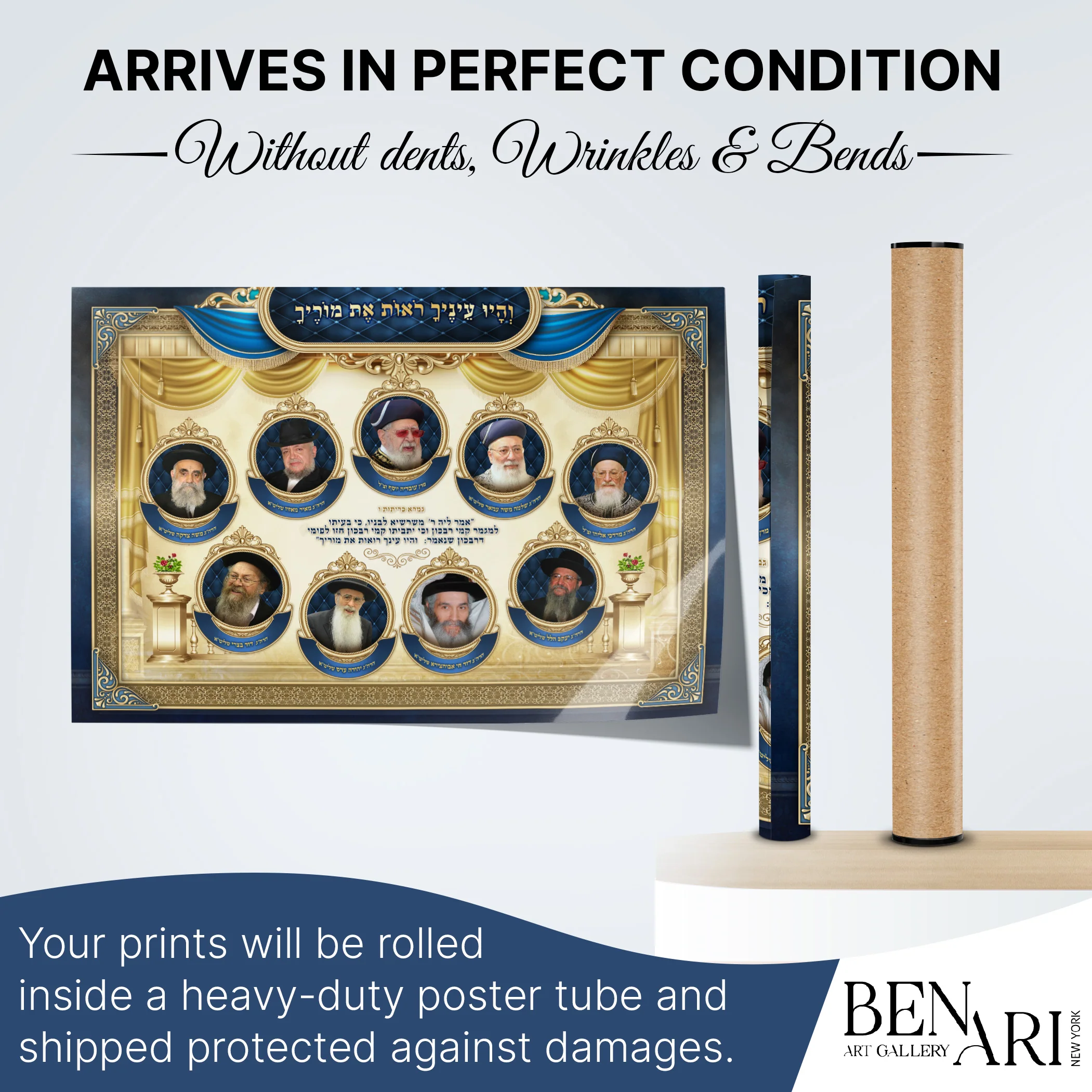 Sephardic Sages - Royal Graphic Tribute Poster for Sukkot