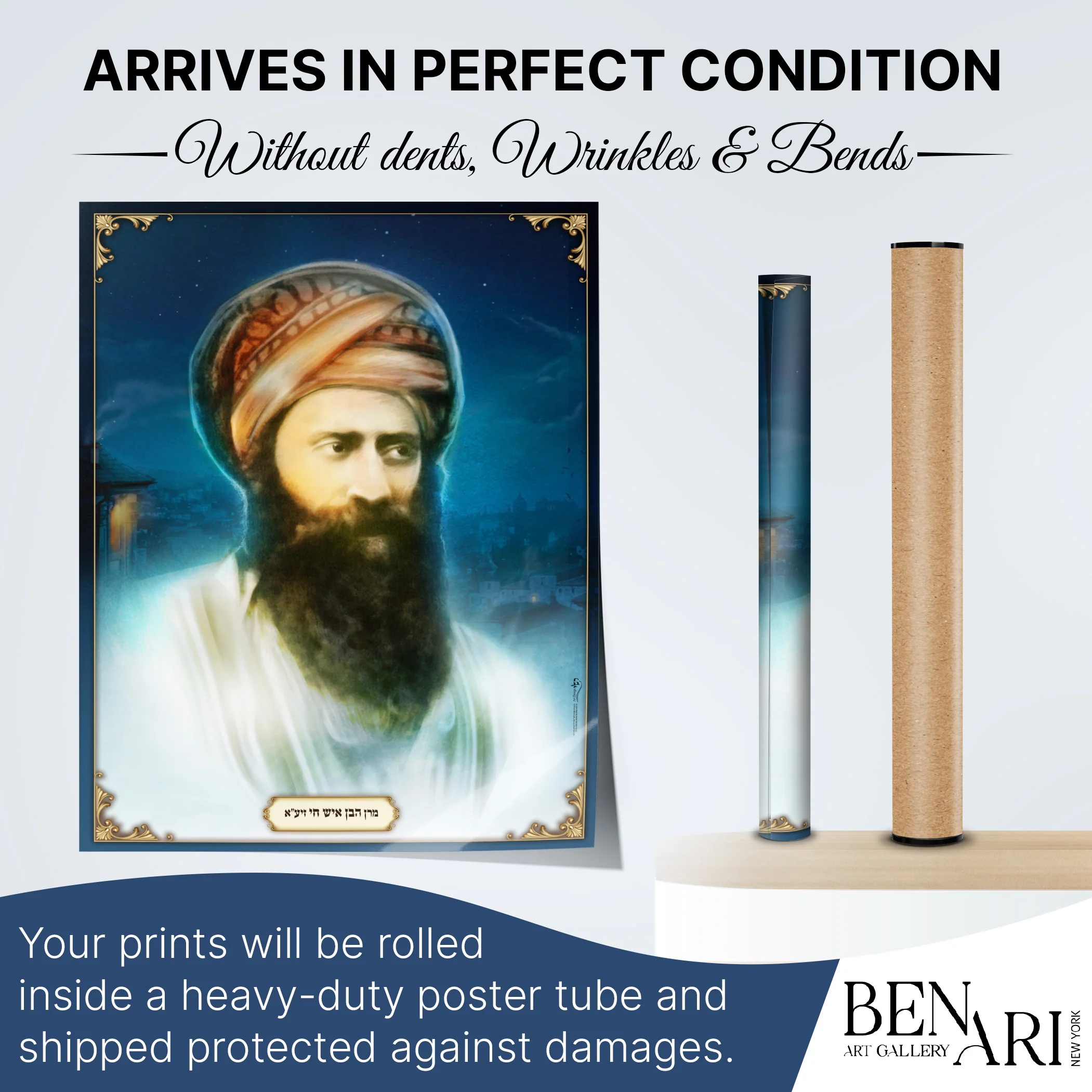 Rabbi Yosef Chaim - Spiritual Elegance in Art for Sukkot