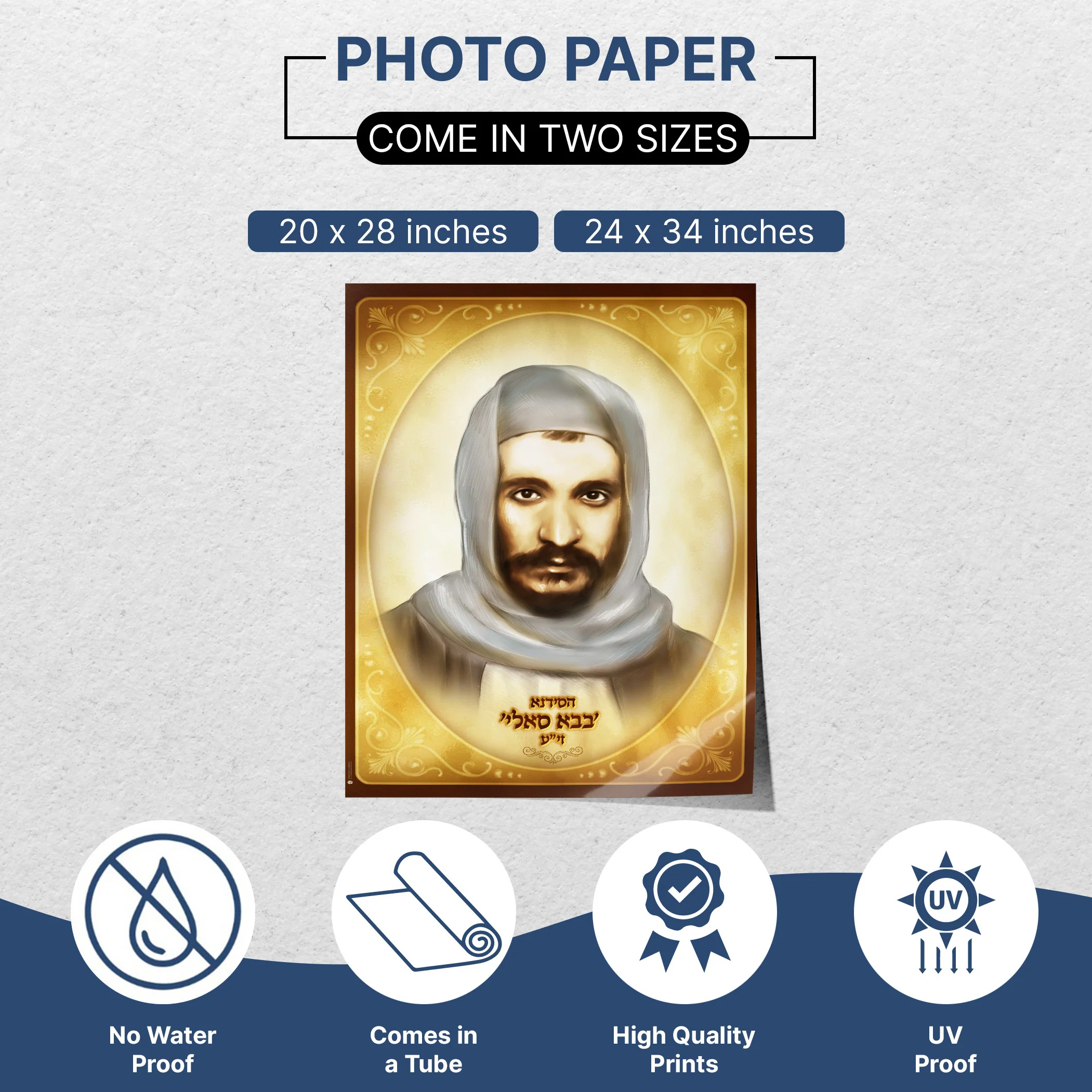 Baba Sali - Rabbi Israel Abuhatzeira Portrait for Sukkot