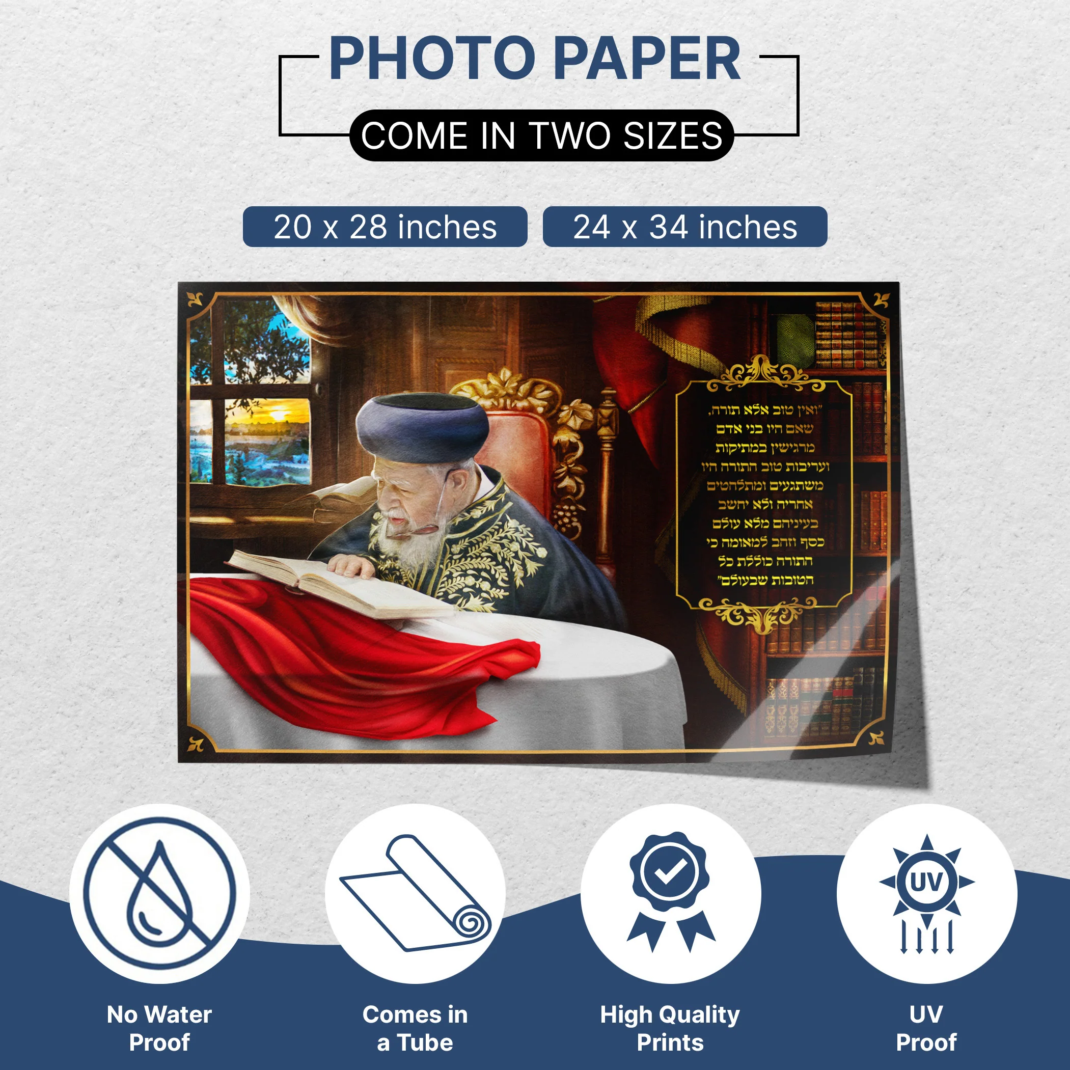 Rabbi Ovadia Yosef's Torah Dedication - Inspiring Sukkot Poster