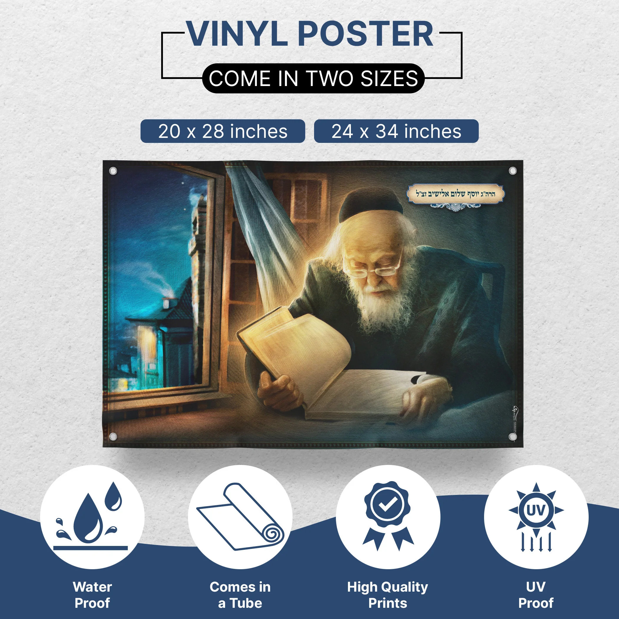 Rabbi Eliashiv Silhouette - Minimalistic Sukkot Elegance