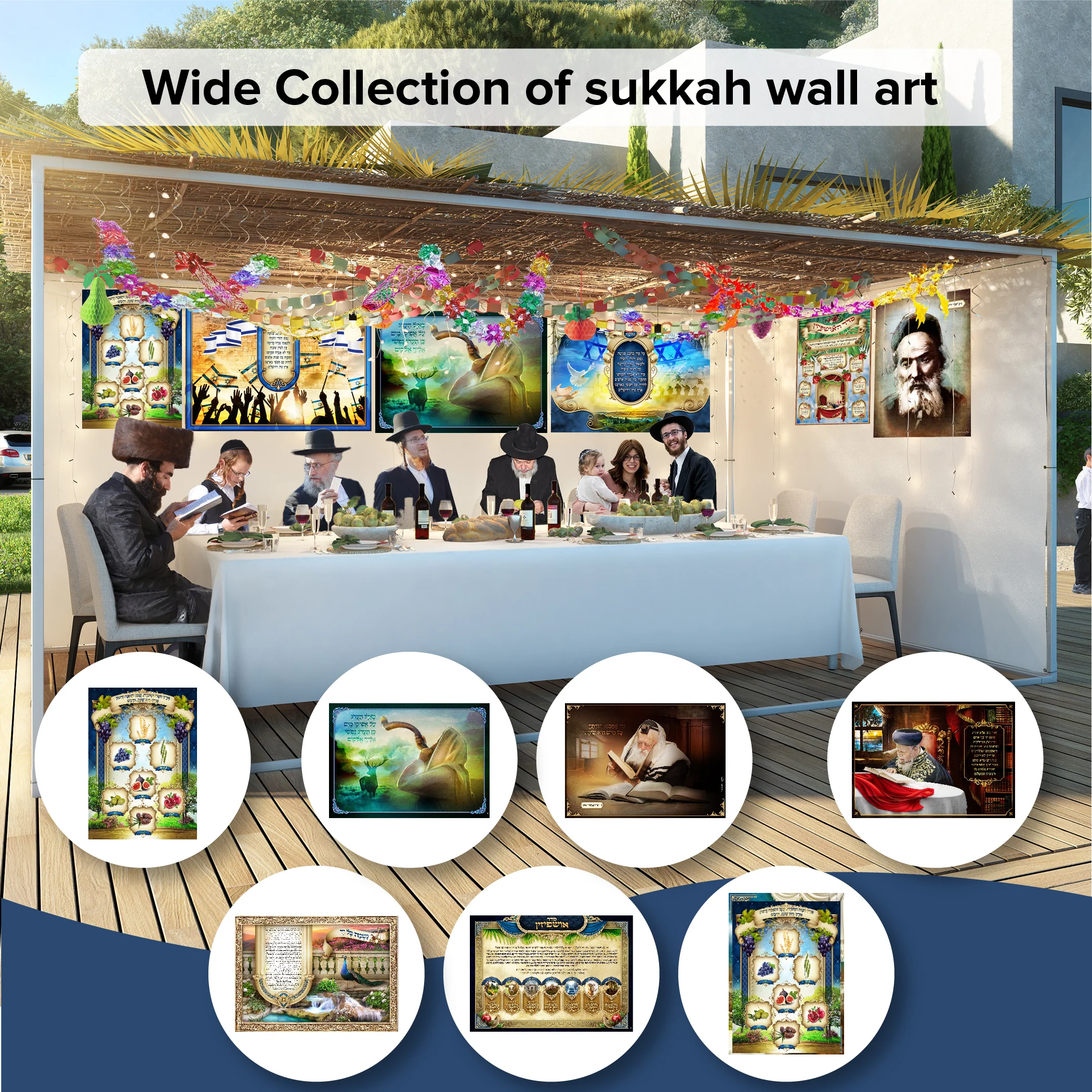 Four Species Harmony - Third Edition Sukkot Poster