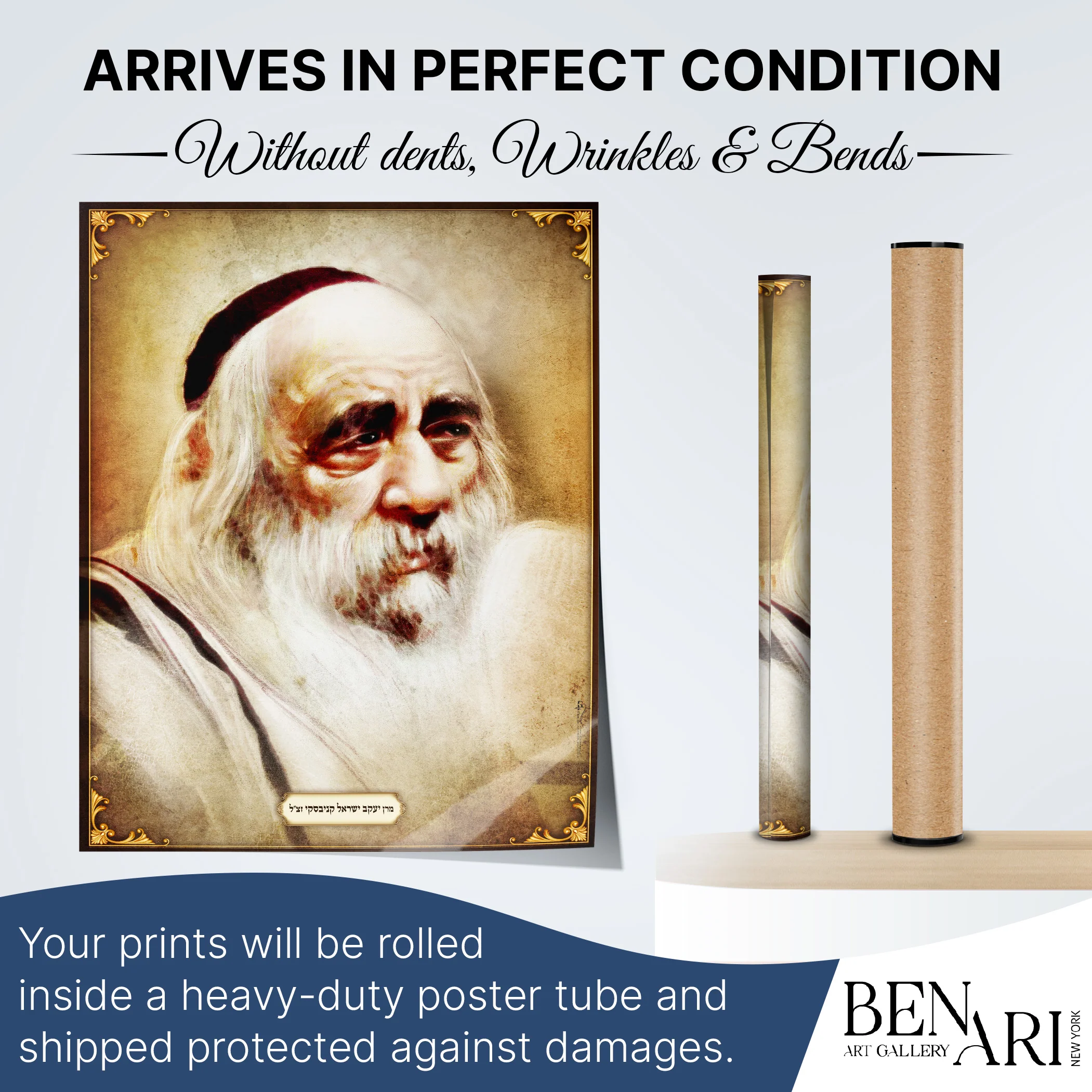 The Steipler Rabbi Portrait Poster - Timeless Sukkah Wall Art