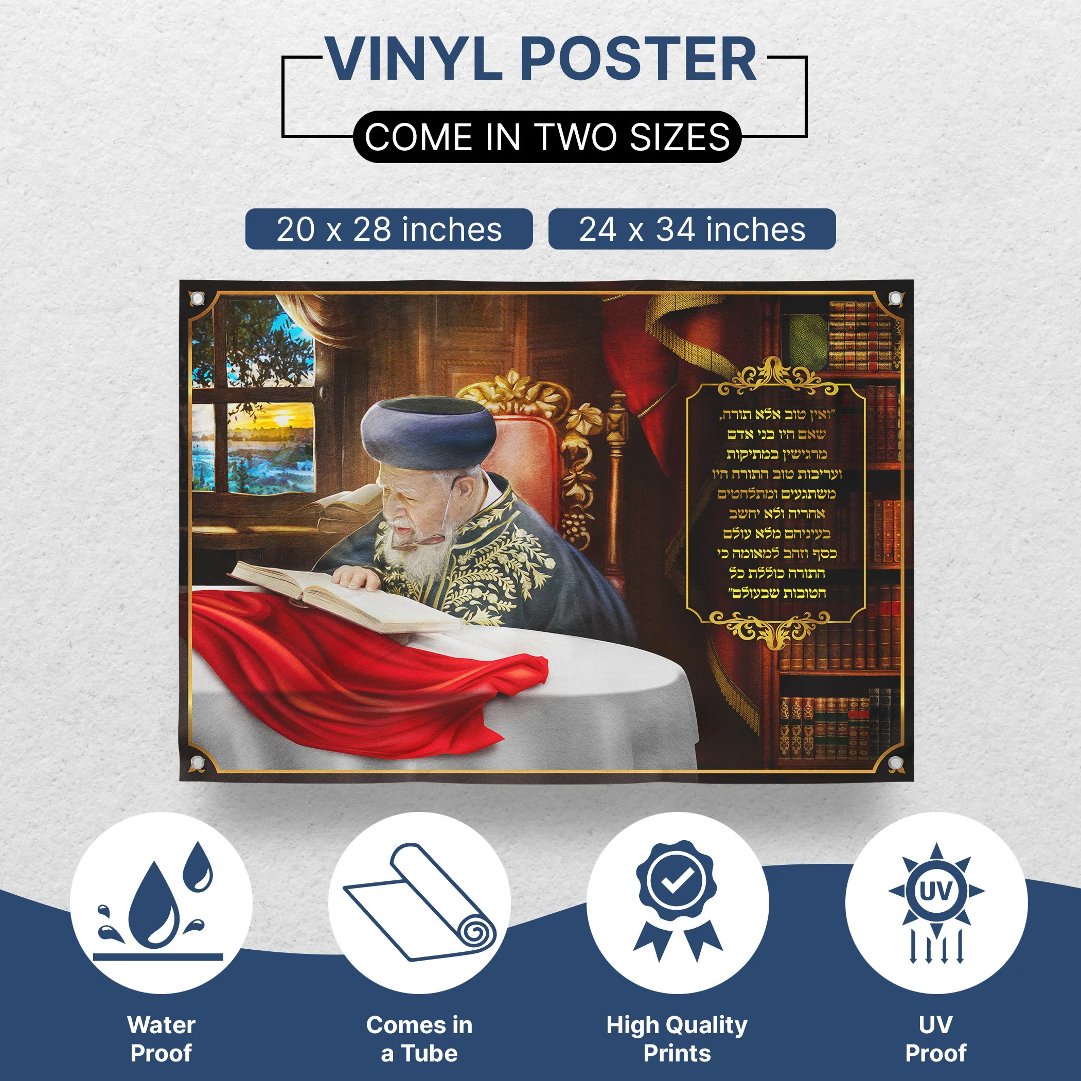 Rabbi Ovadia Yosef's Torah Dedication - Inspiring Sukkot Poster