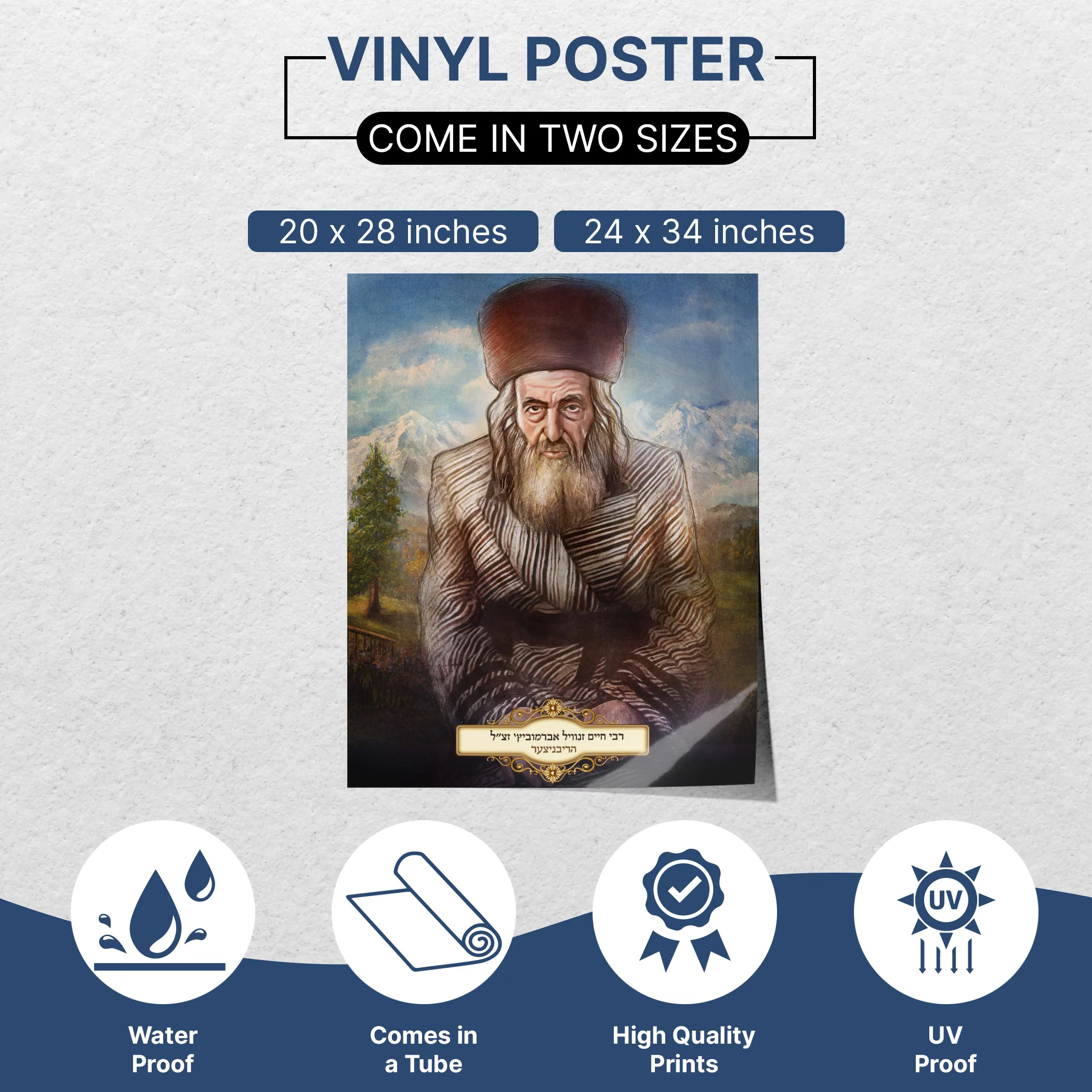 The Ribnitzer Rebbe - Rare Sukkot Illustration