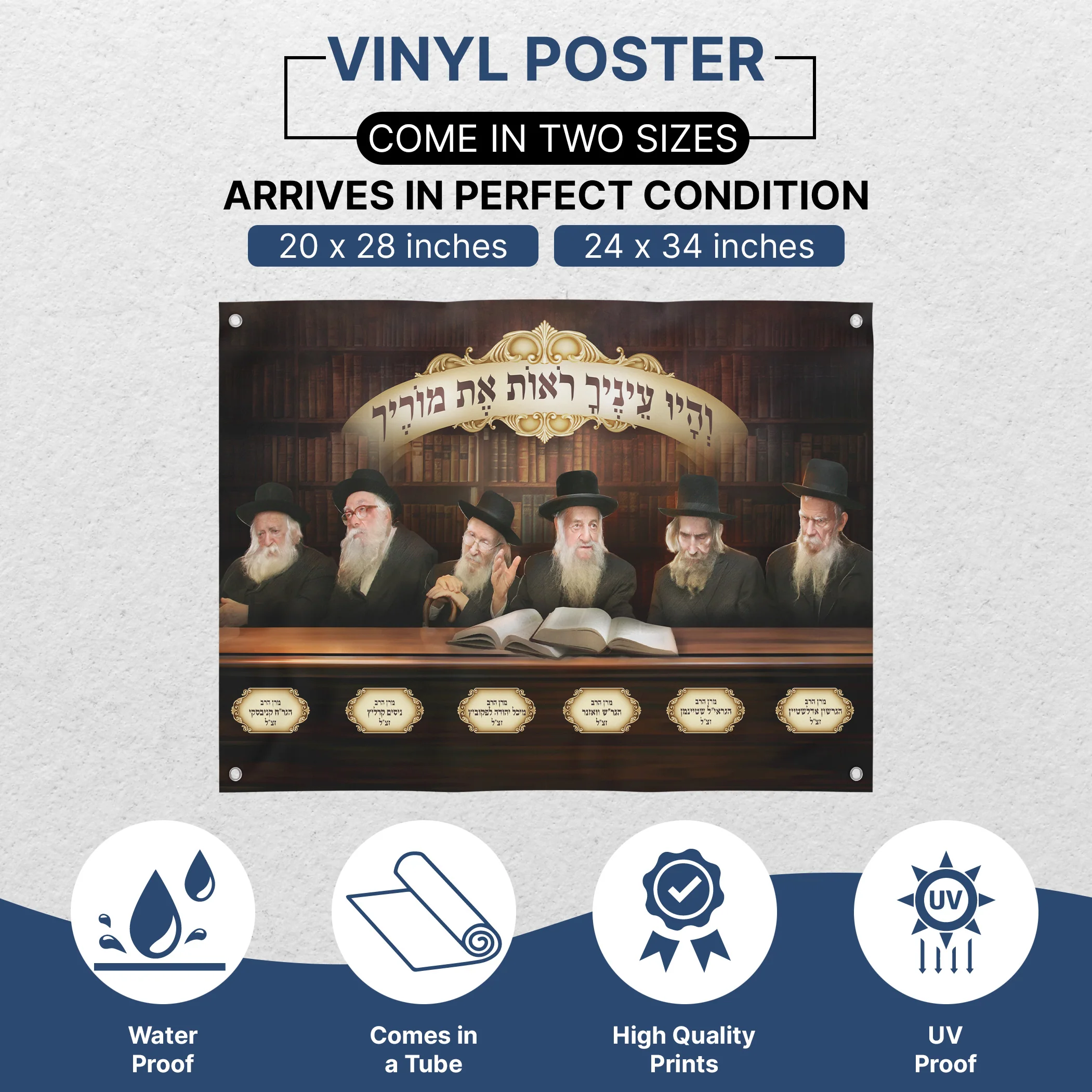 Portrait Collection of Prominent Ashkenazi Rabbis �C Sukkah Decoration Poster, Waterproof & UV-Proof