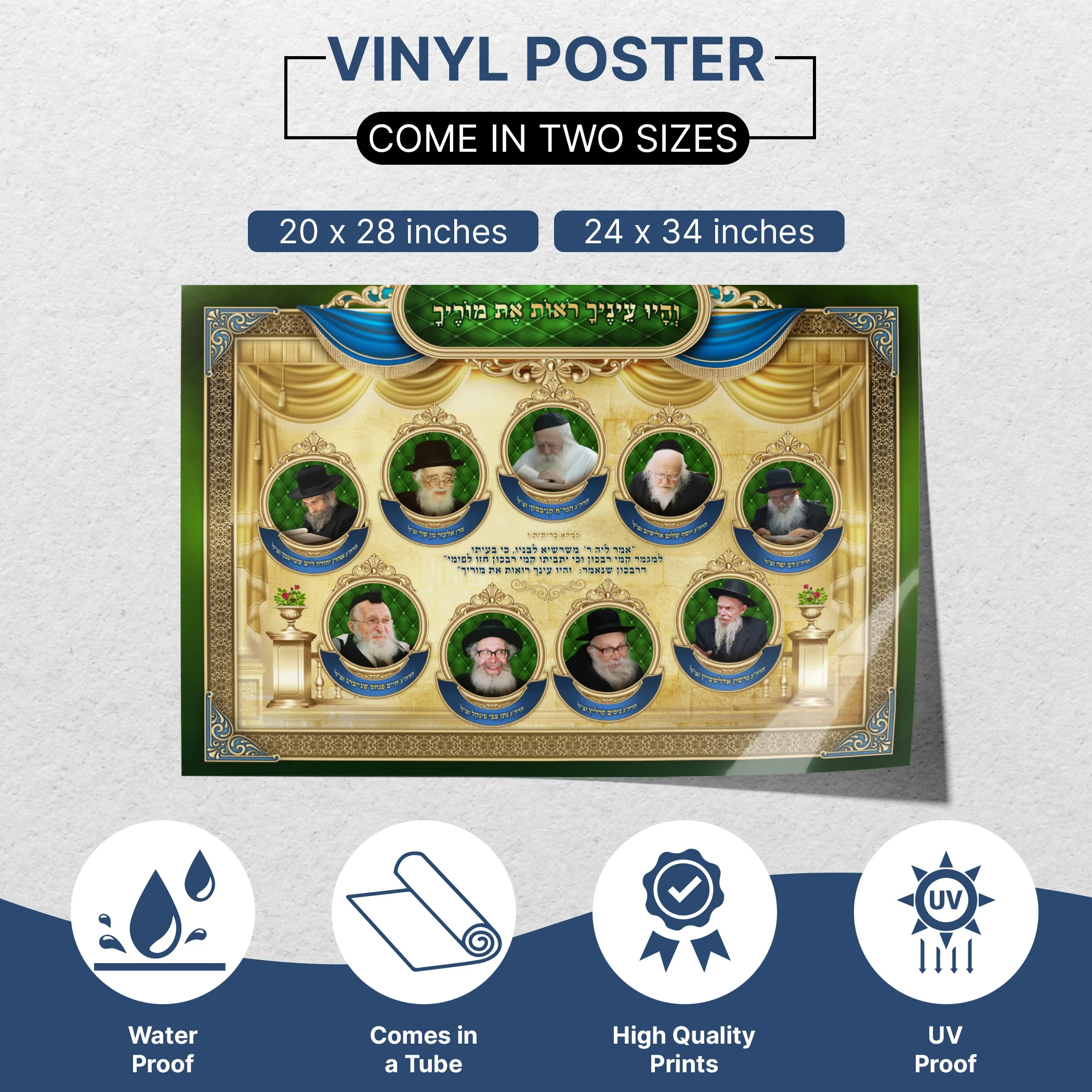 Colorful Ashkenaz Rabbis Portraits Poster - Vibrant Sukkah Artwork