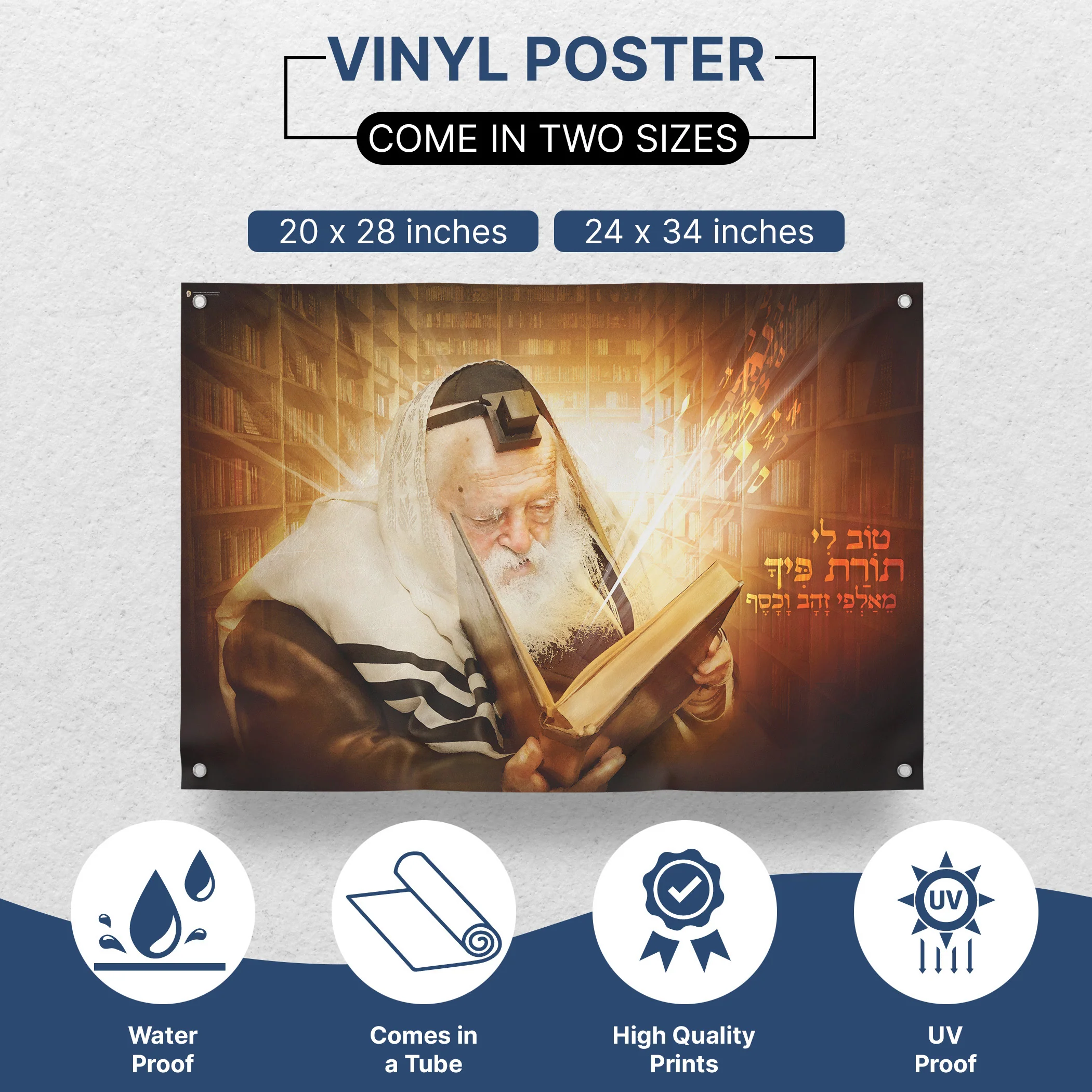 Rabbi Chaim Kanievsky Engrossed in Torah - Scholarly Sukkot Poster