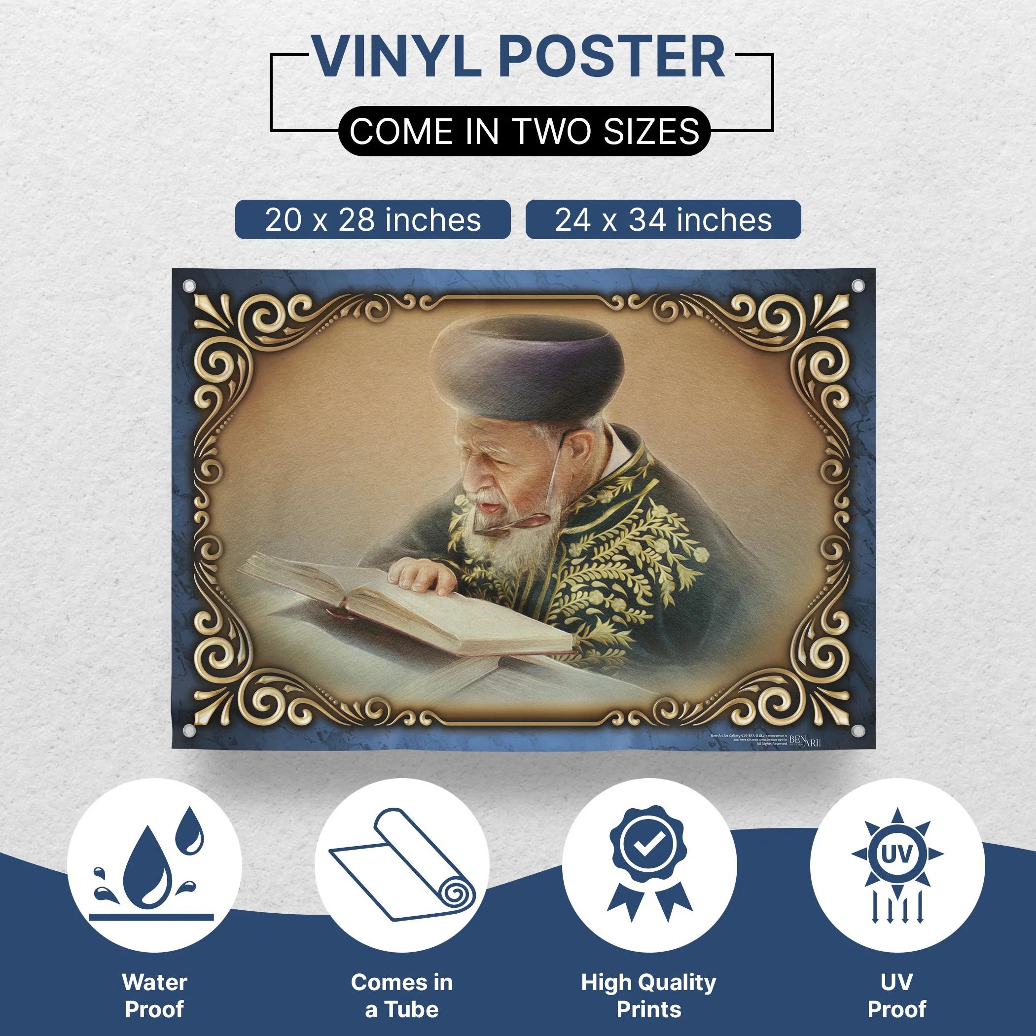 Rabbi Ovadia Yosef's Torah Insight - Fourth Edition Sukkot Poster