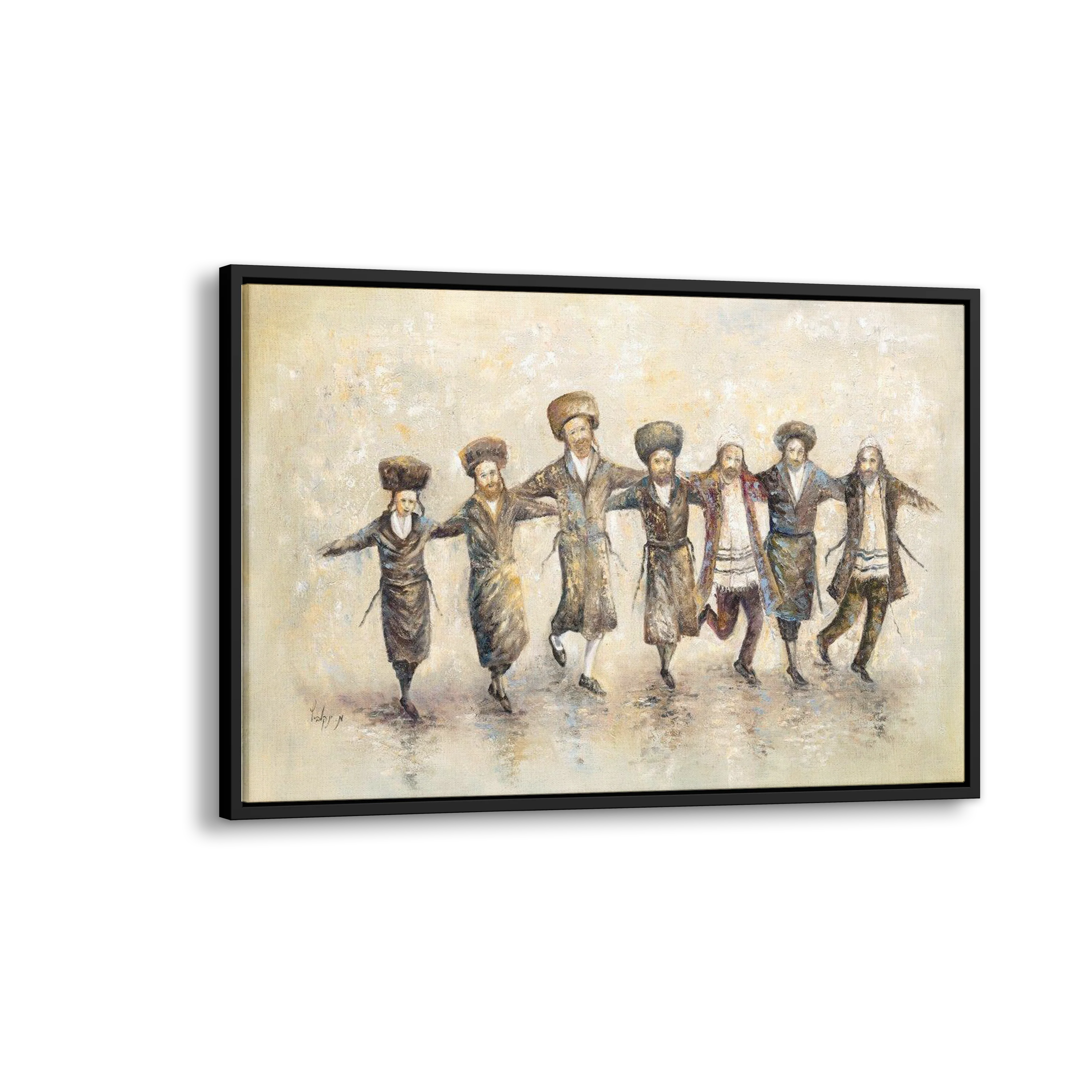 Jewish Unity Dance Painting - 43x28
