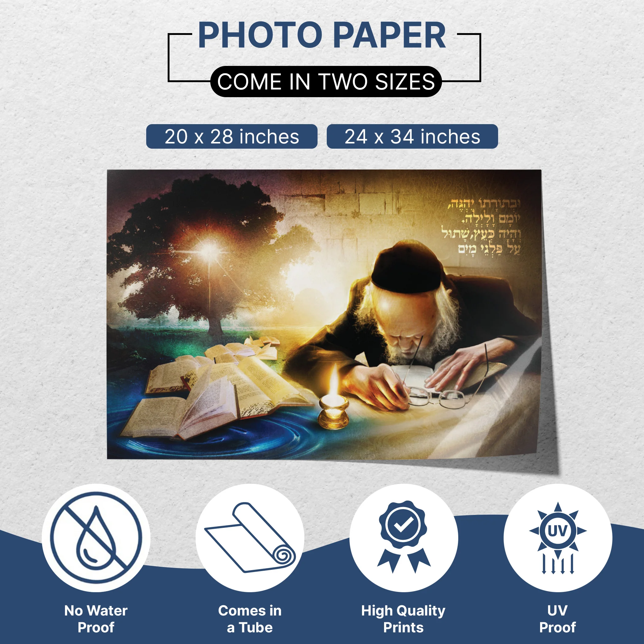 Rabbi Eliashiv Learning Torah Poster - Artistic Sukkah Decoration