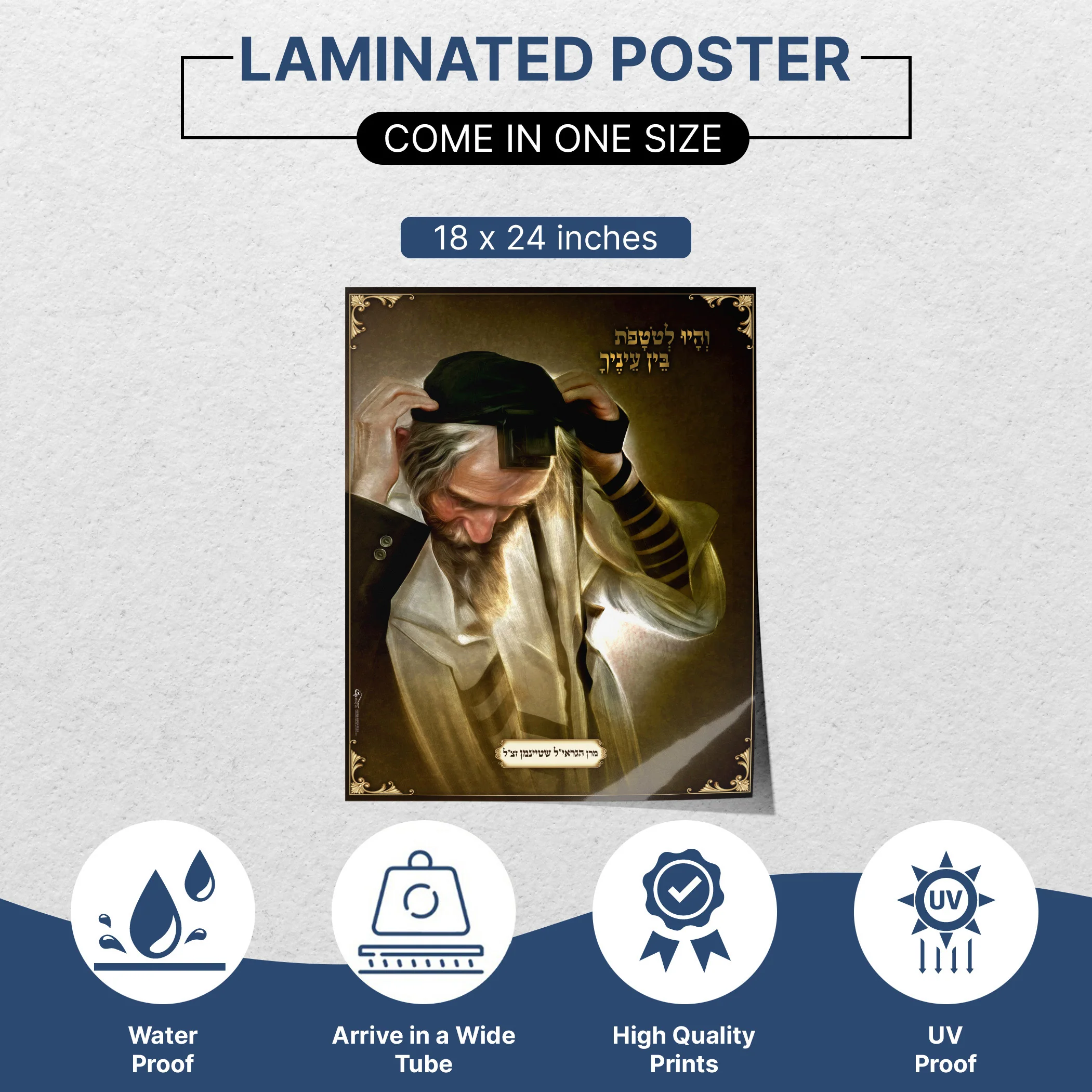 Rabbi Shteinman and Tefillin - Moment of Devotion Sukkot Poster