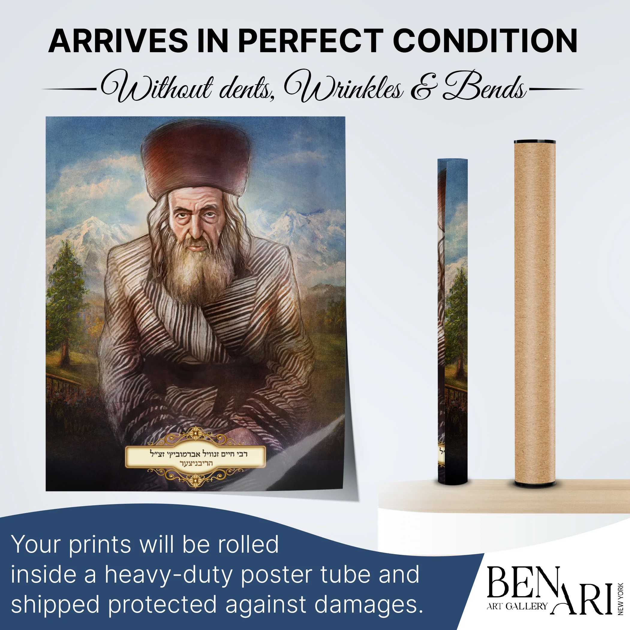 The Ribnitzer Rebbe - Rare Sukkot Illustration