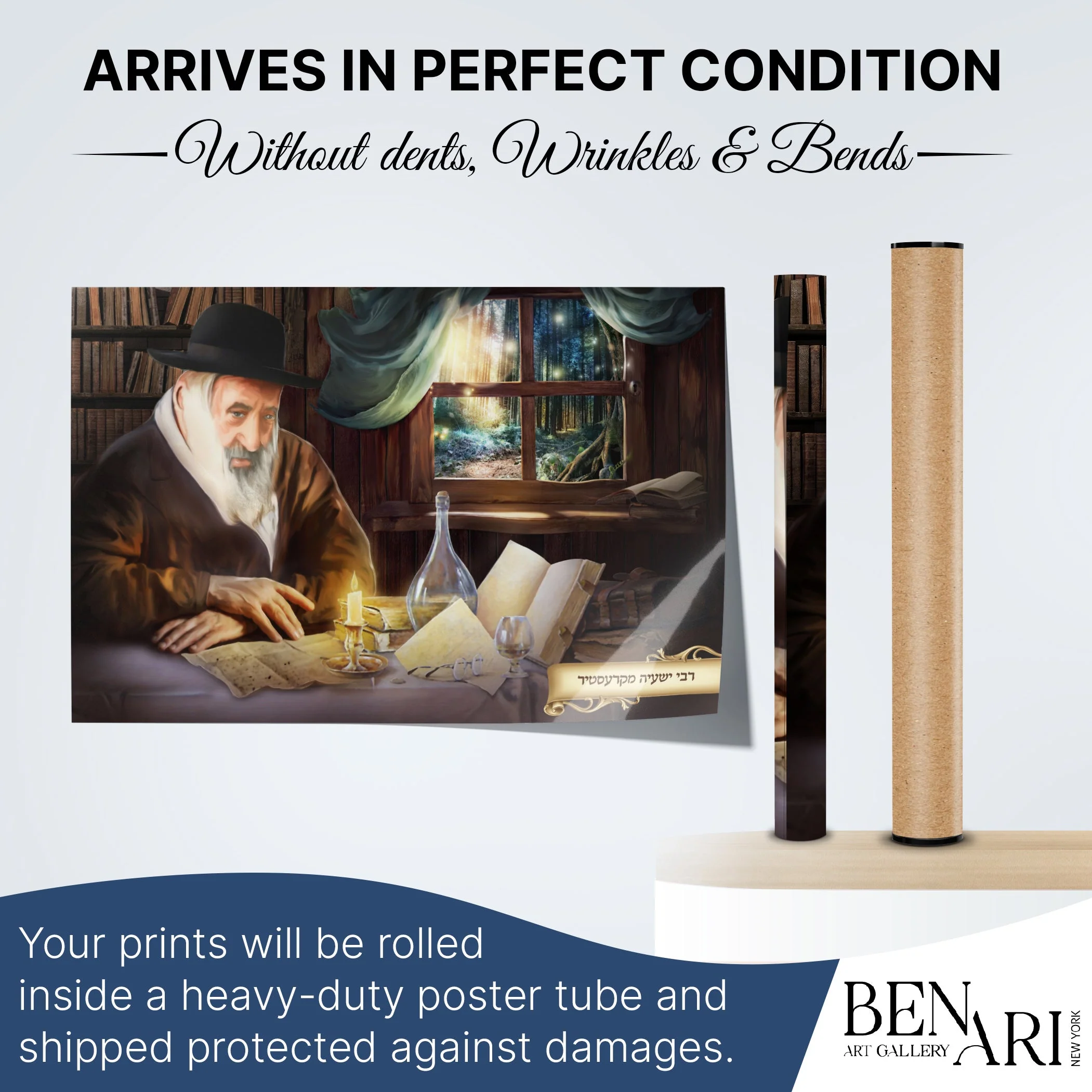 Artistic Portrait of Kerestir Rabbi - Unique Sukkah Wall Art