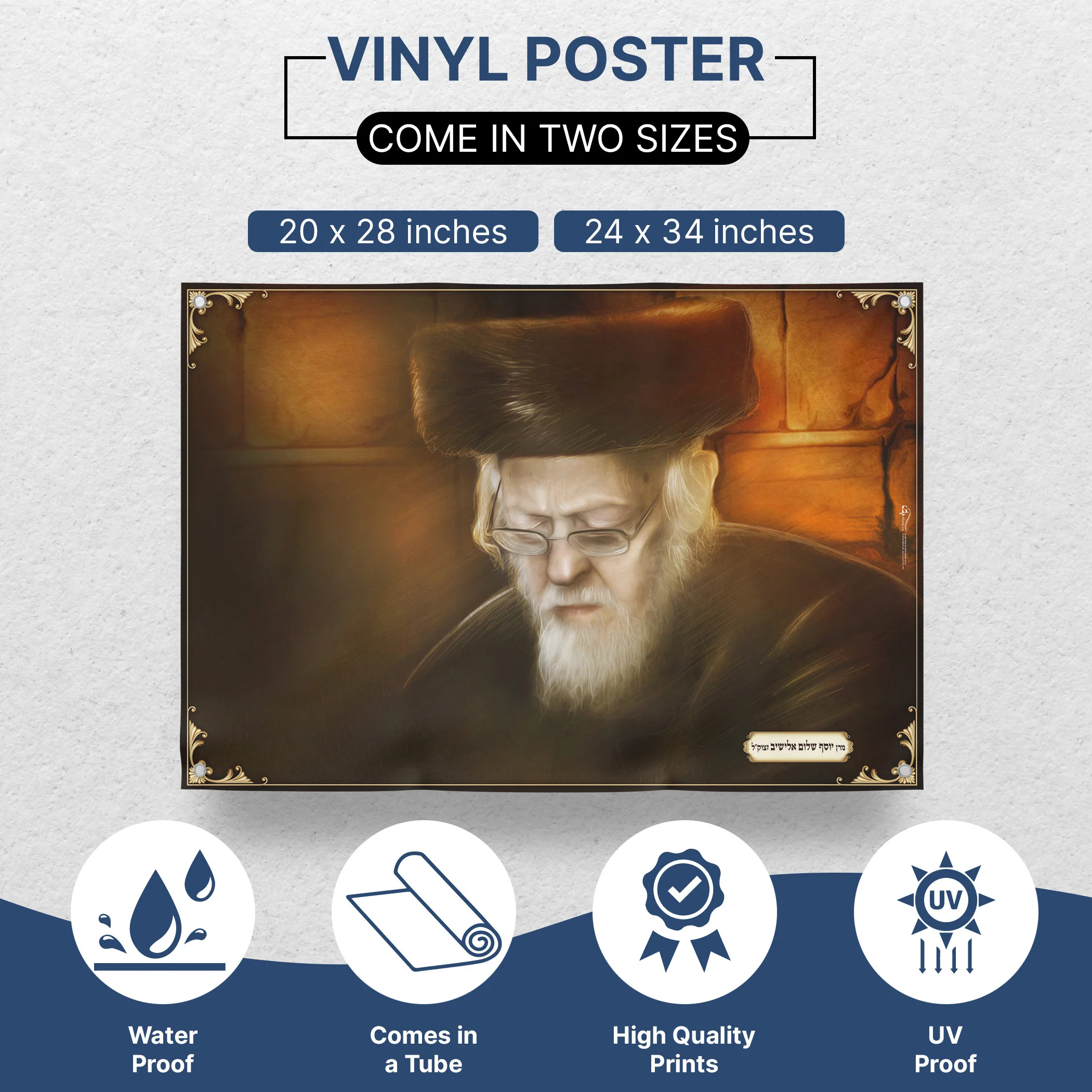Rabbi Eliashiv in Torah Study - Illuminated Scholar Poster for Sukkot