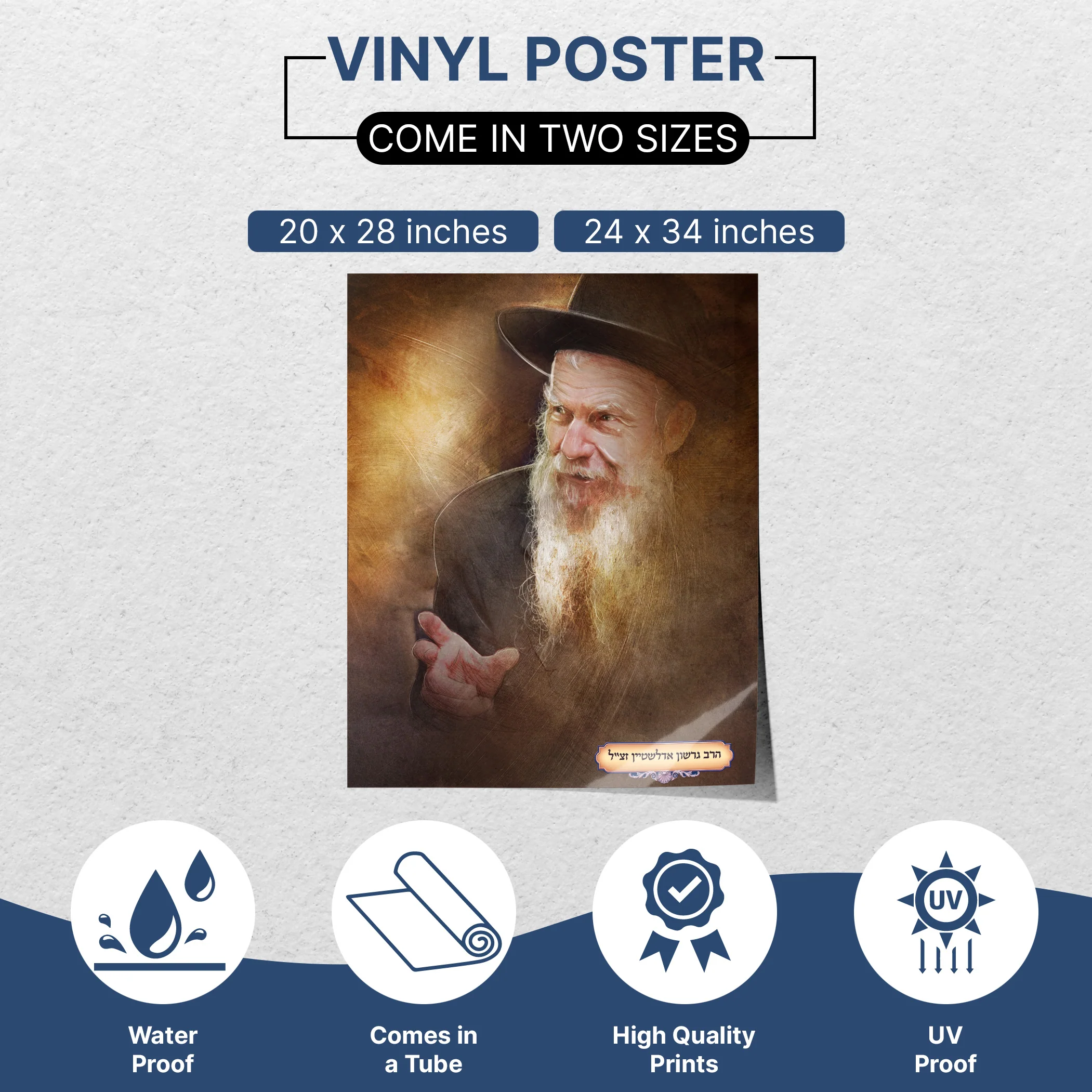 Rabbi Gershon Edelstein Portrait - Venerated Leader Art for Sukkot