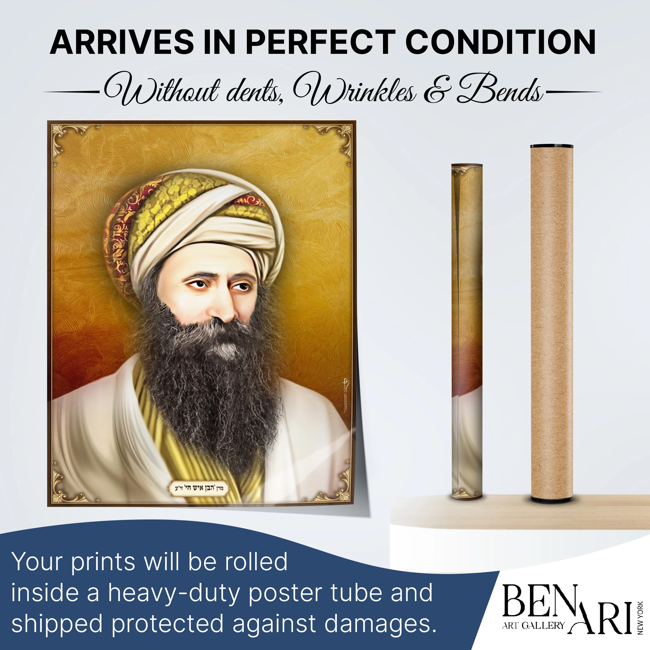 Rabbi Yosef Chaim - Wisdom's Portrait, Second Edition for Sukkot