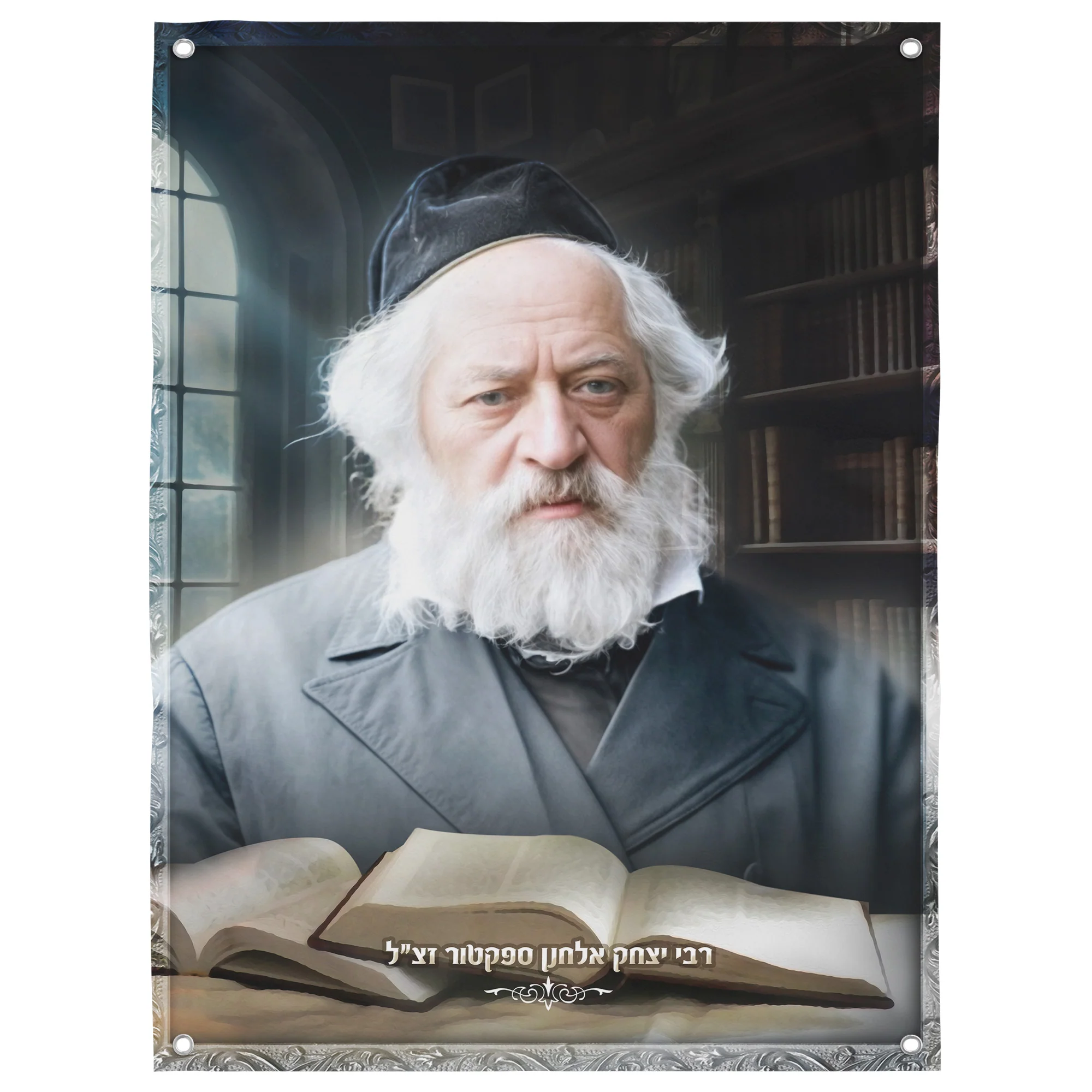 Portrait of Rabbi Yitzchak Elchanan Spektor �C Sukkah Decoration Poster, Waterproof & UV-Proof