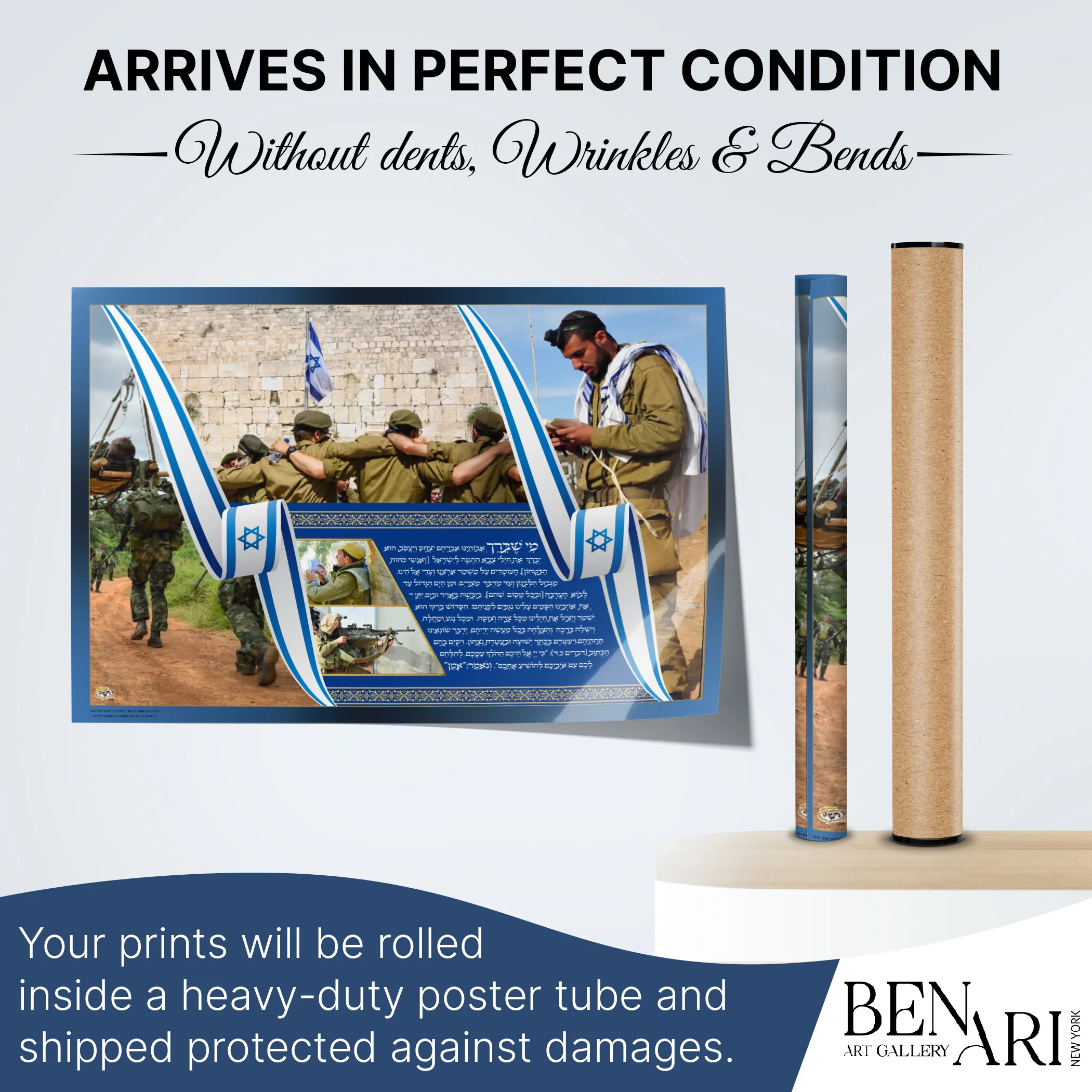 IDF Soldiers Praying at Western Wall Poster - Powerful Sukkah Decoration