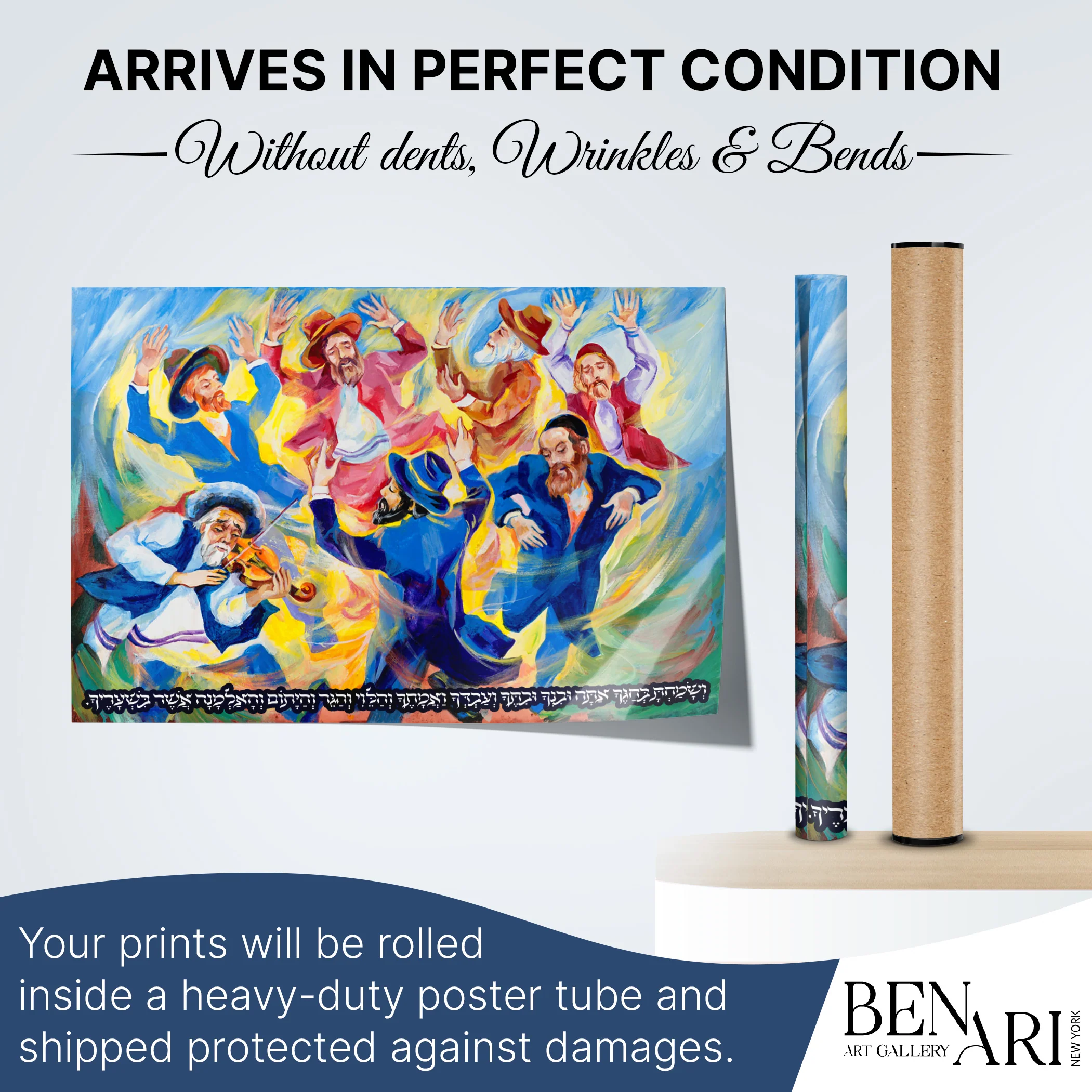 Simchat Torah Celebration Poster - Colorful Jewish Dance Painting for Sukkah