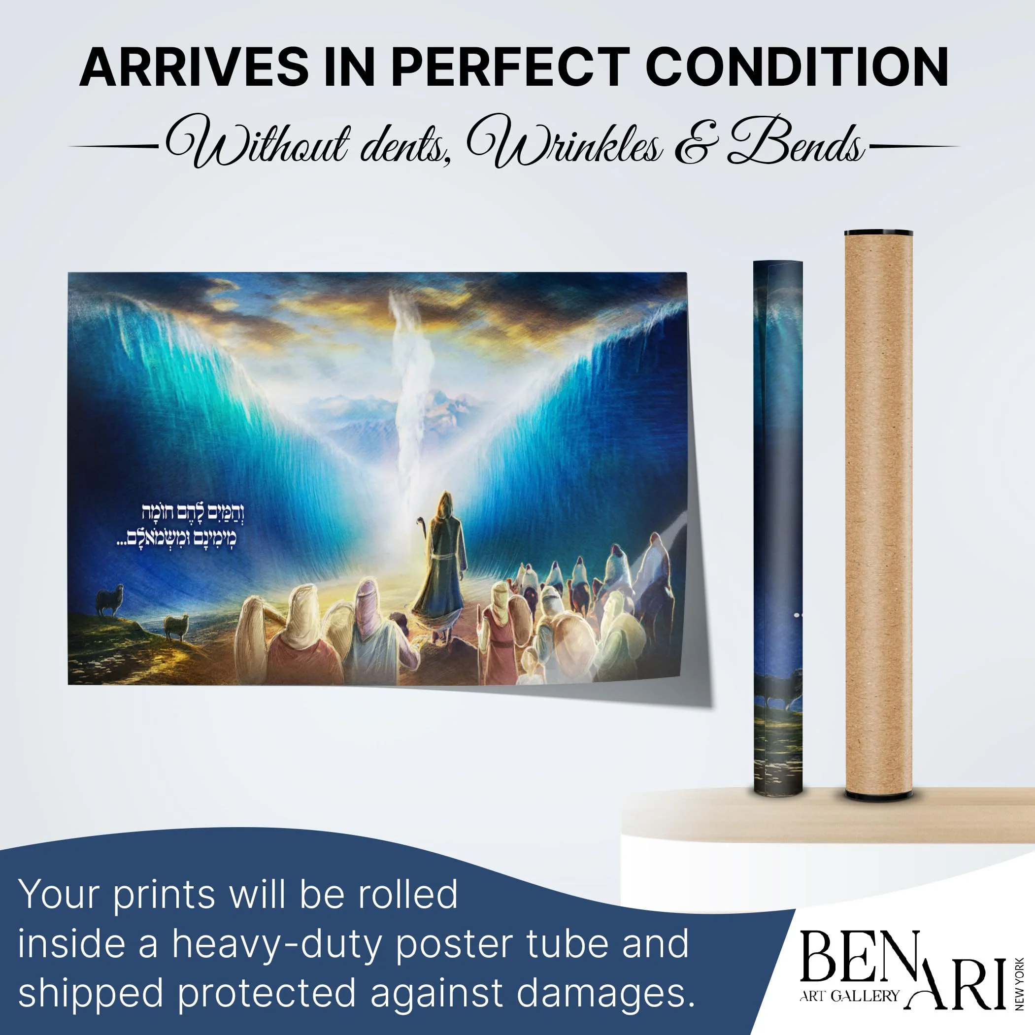 The Crossing of the Red Sea Poster - Dramatic Sukkah Wall Art