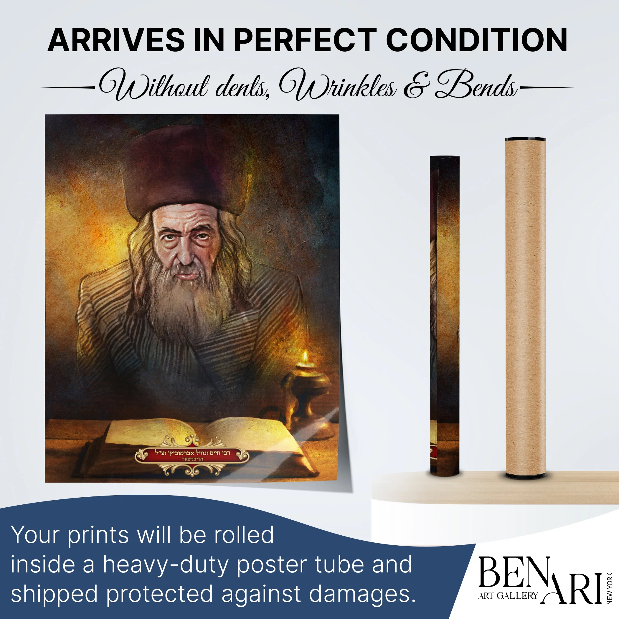 The Ribnitzer Rebbe - Unique Portrait of a Tzaddik for Sukkot