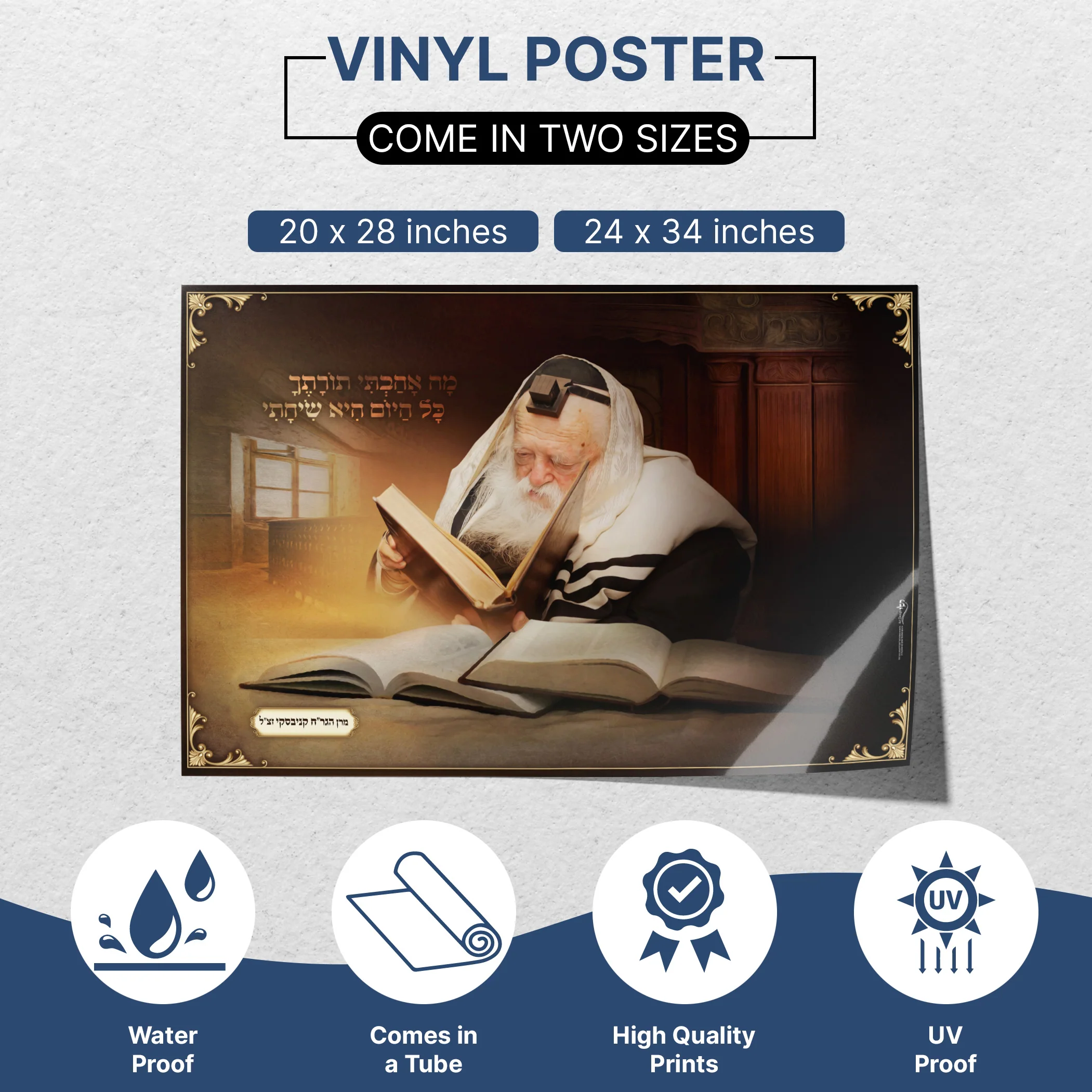 Rabbi Chaim Kanievsky Sukkot Poster - Venerated Scholar Art