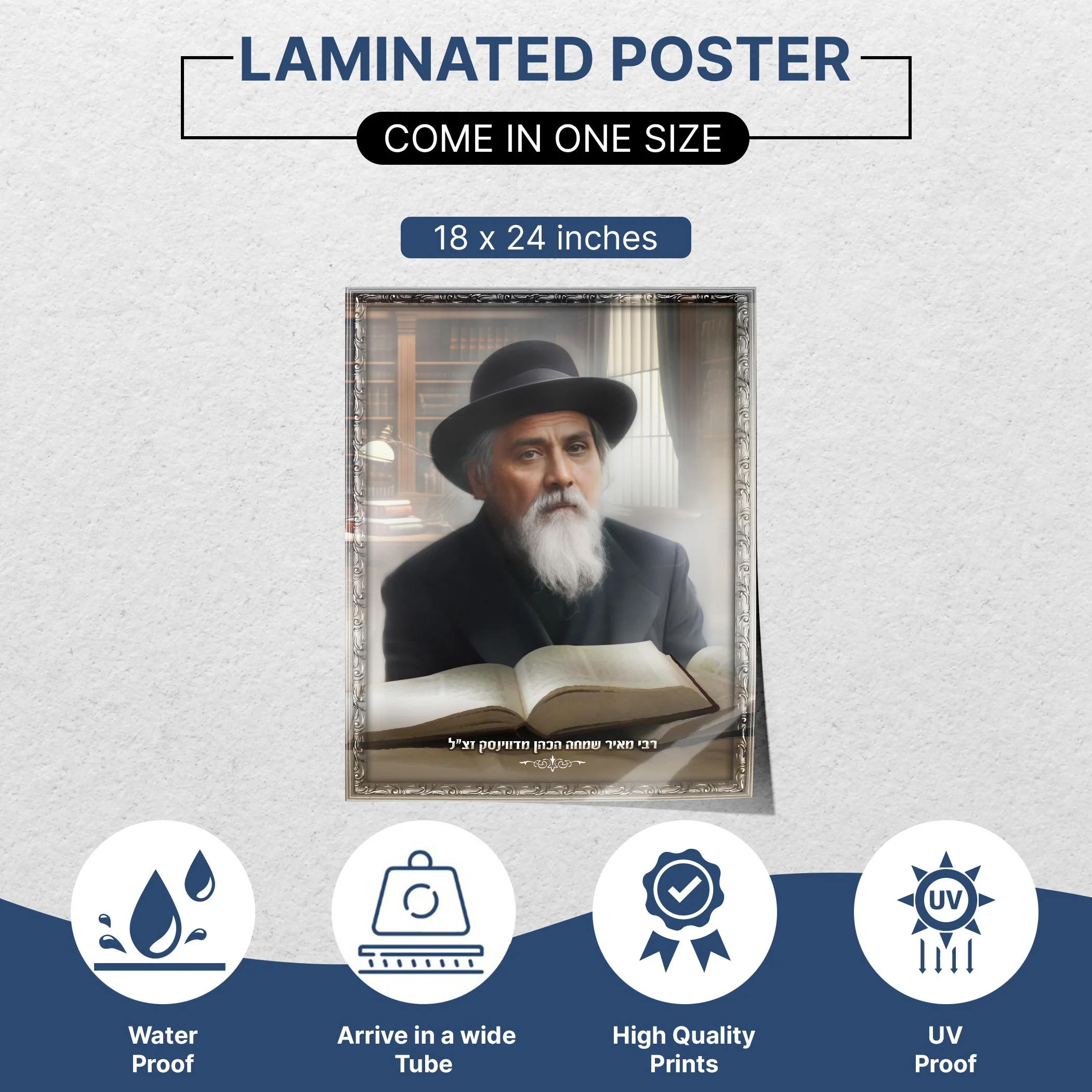 Portrait of Rabbi Meir Simcha of Dvinsk �C Sukkah Decoration Poster, Waterproof & UV-Proof