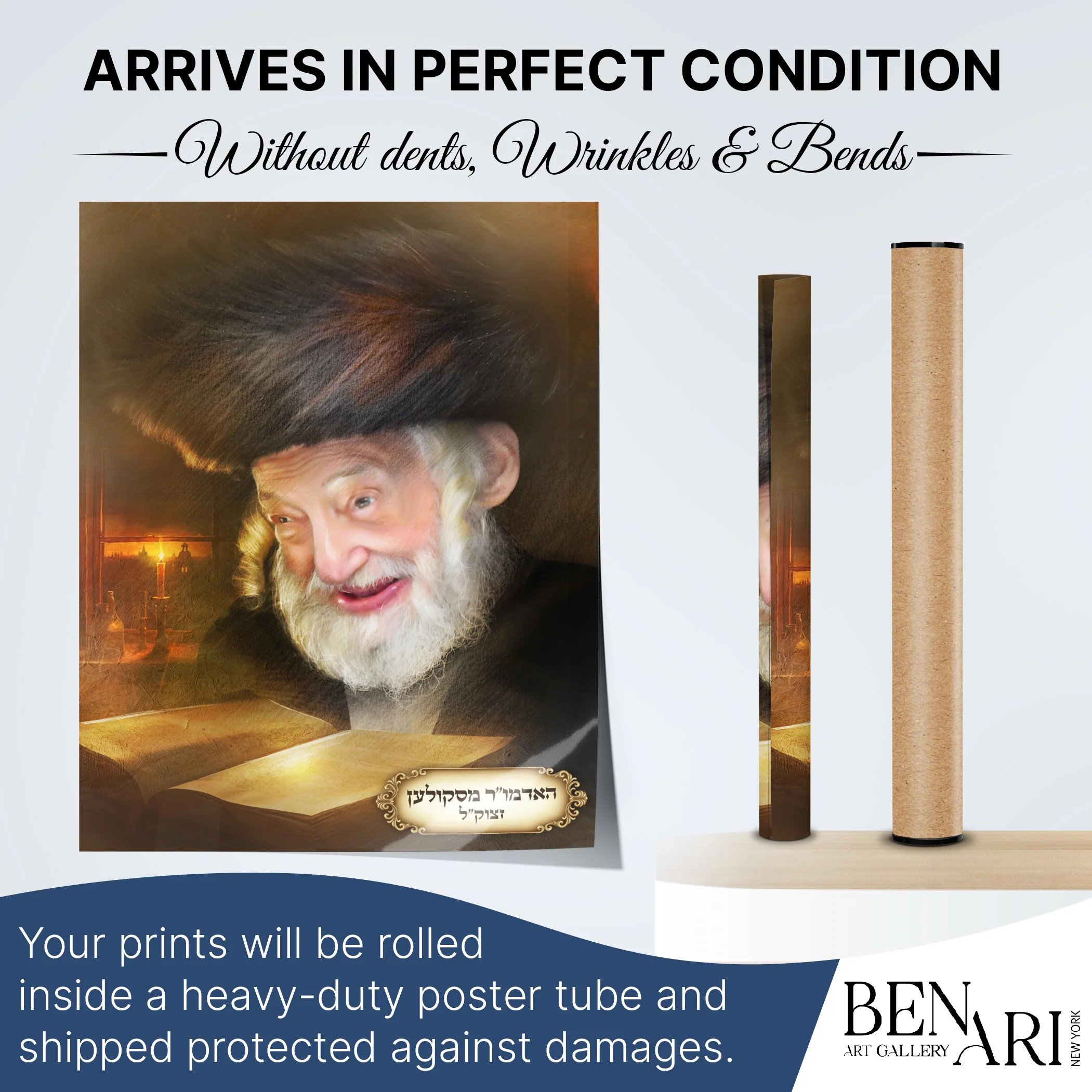 Sukkah Decoration �C Portrait of Rabbi Yisroel Avrohom Portugal, The Skulen Rabbi �C Multiple Sizes & Materials